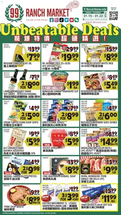Preview of 99 Ranch Market weekly ads valid from 16.01.2026