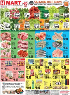 Preview of Hmart weekly ads valid from 14.11.2025