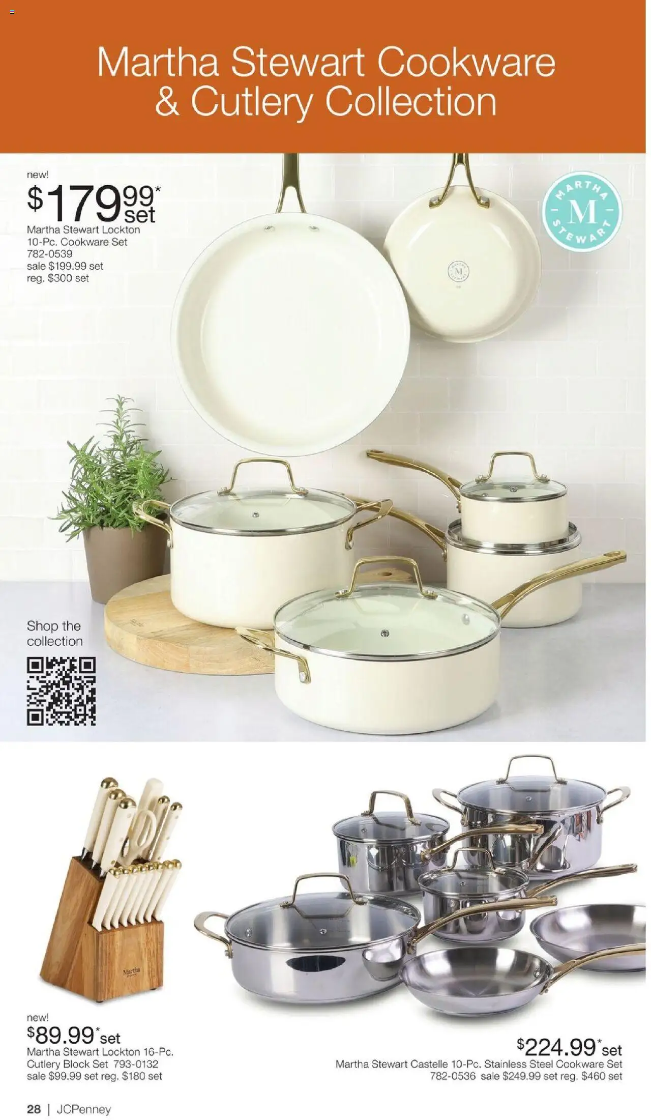 JCPenney Semi-Annual Home Sale - valid from 06.10.2025 | Page: 27