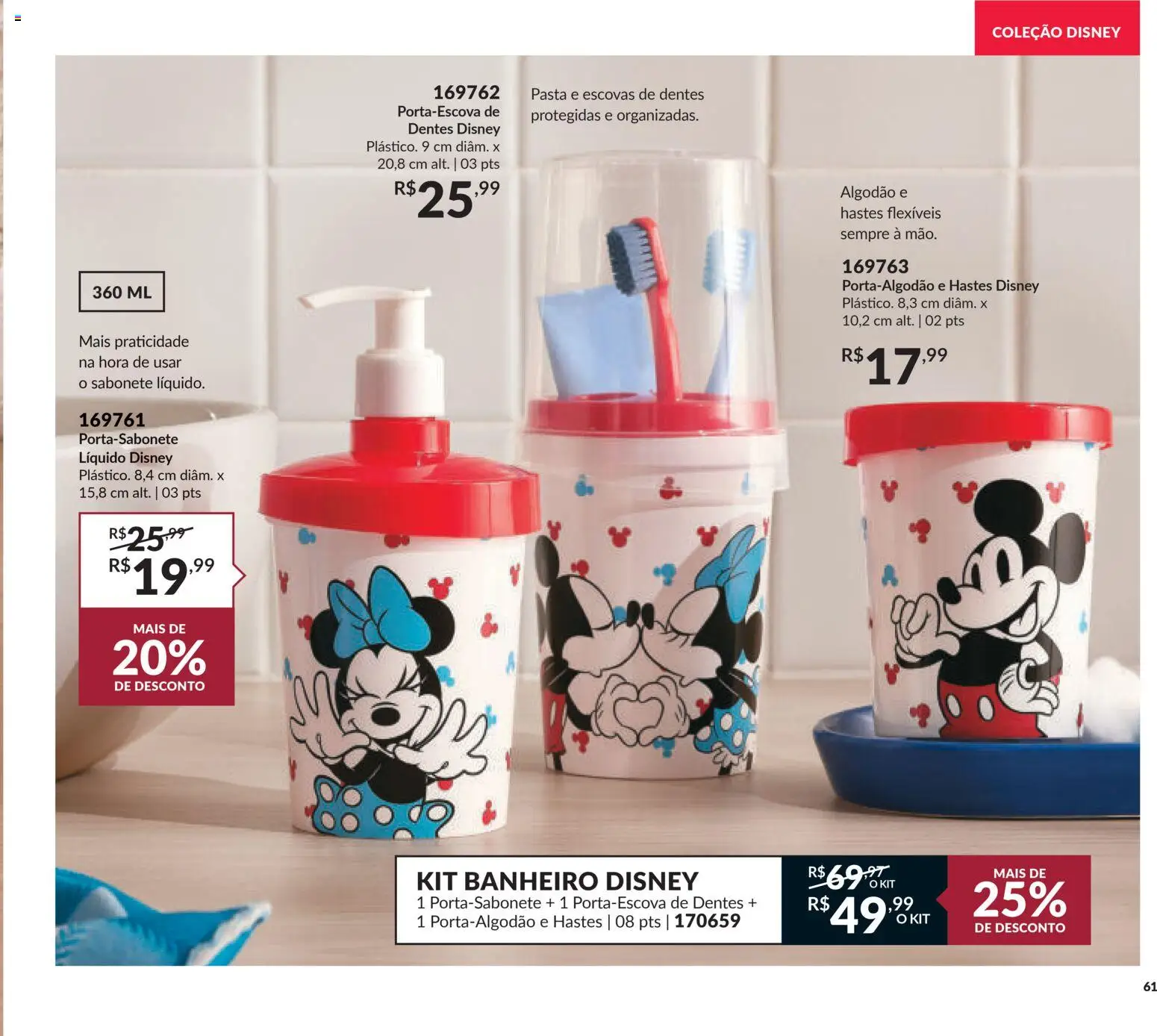 Avon Folheto - válido de 06.01.2026 | Página: 61 | Produtos: Pasta, Sabonete, Algodão