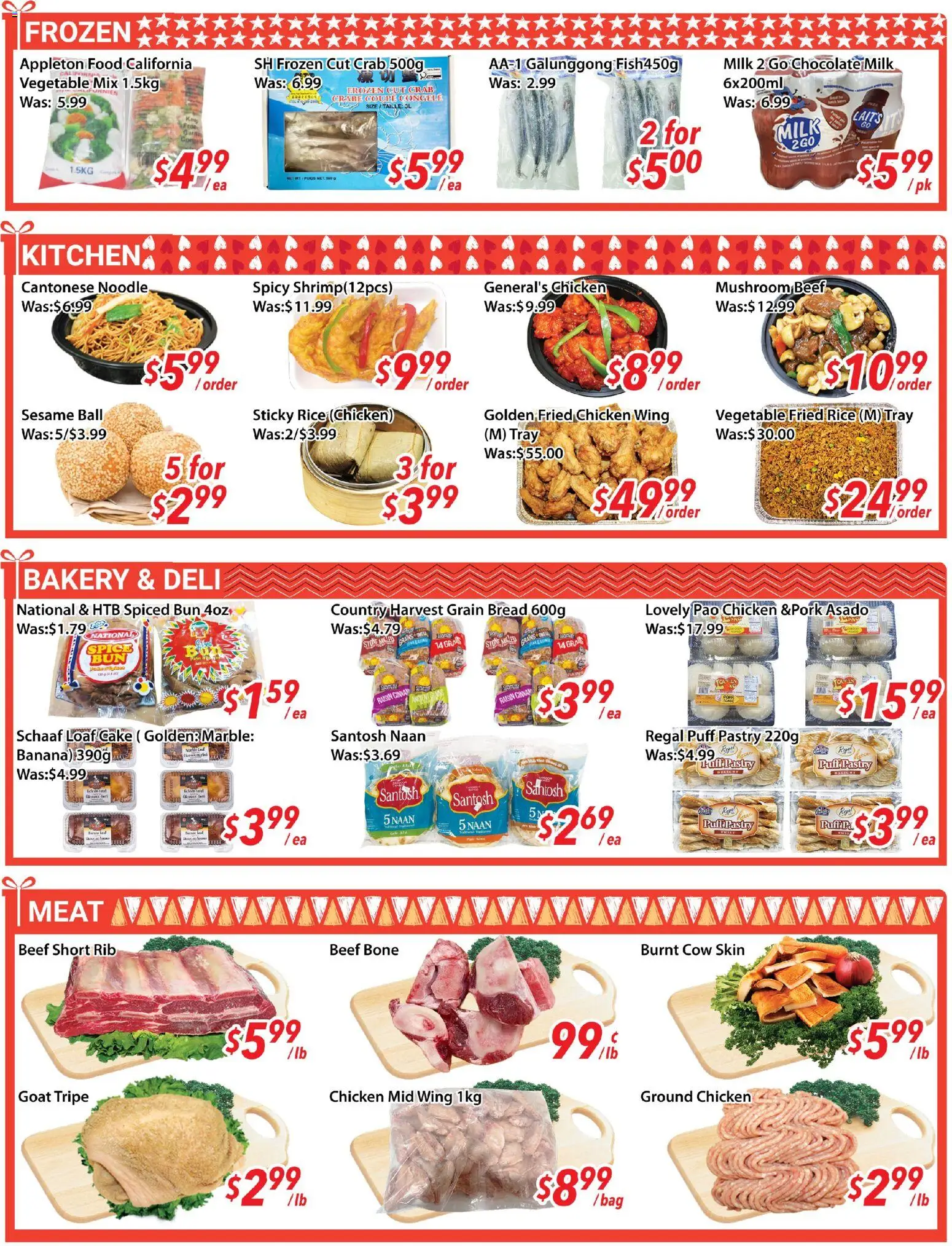 Ample Food Market flyer valid from 23.01.2026 | Page: 4