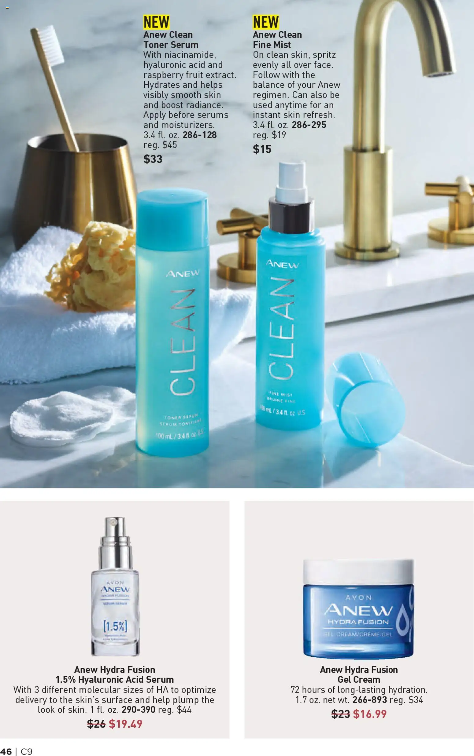 The new Avon flyer is now online. See all April offers on your mobile and save! | United States