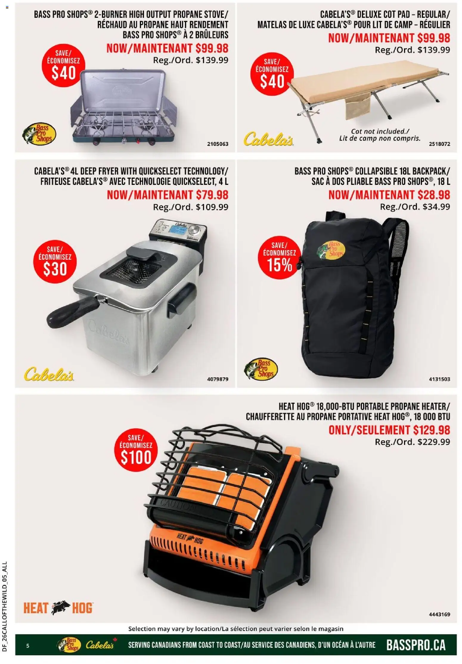 Cabelas flyer valid from 06.03.2026 | Page: 5 | Products: Fryer