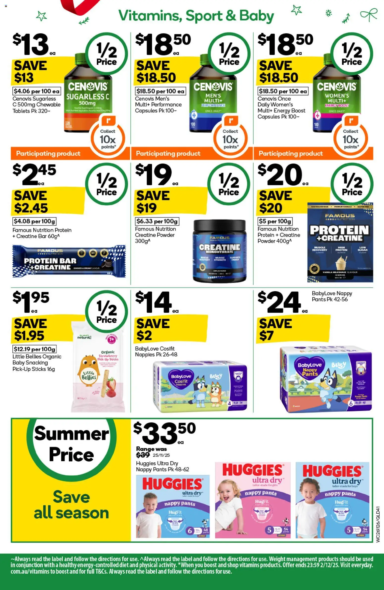 Woolworths catalogue - valid from 26.11.2025 | Page: 41 | Products: Powder, Sugar, Weight, Tablets