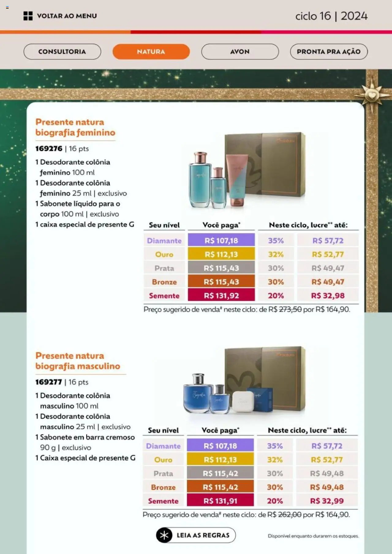 Avon Folheto - válido de 26.09.2025 | Página: 31 | Produtos: Desodorante, Caixa, Sabonete, Sabonete líquido