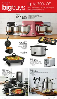 Preview of JCPenney weekly ads valid from 06.10.2025 | Page: 2