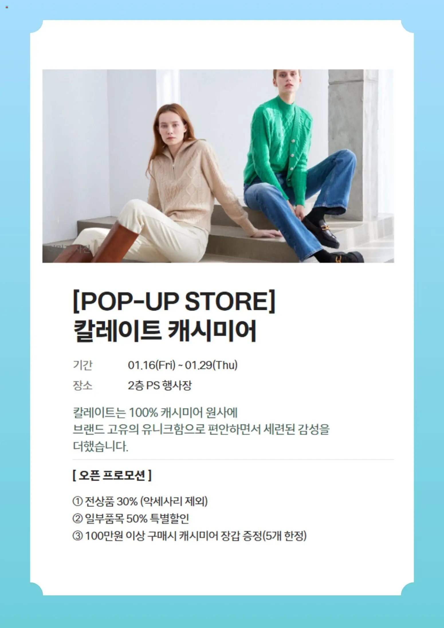  | 페이지: 4 | 상품: 장갑