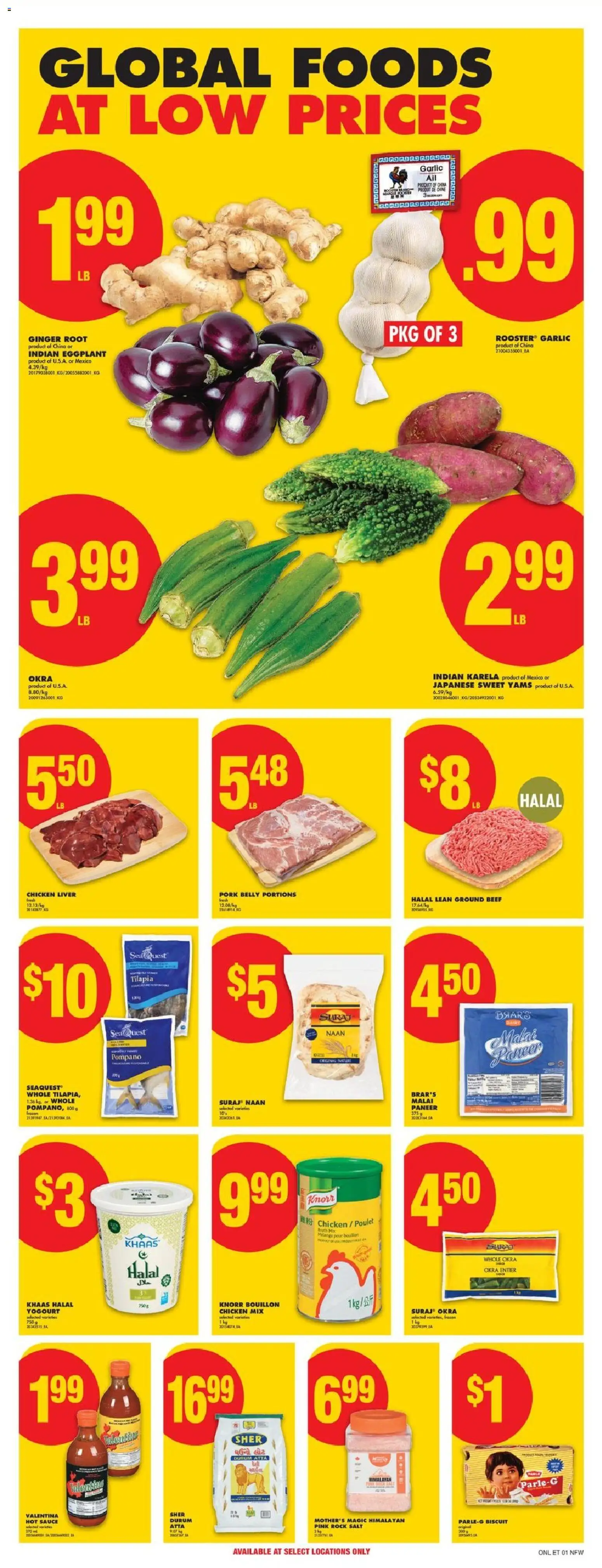 No Frills flyer valid from 25.12.2025 | Page: 8 | Products: Fish, Yogurt, Chicken, Pork