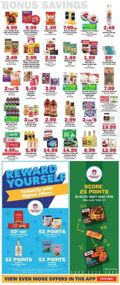 Preview of Schnucks weekly ads valid from 26.12.2025 | Page: 5 | Products: Box, Juice, Cereals, Vodka