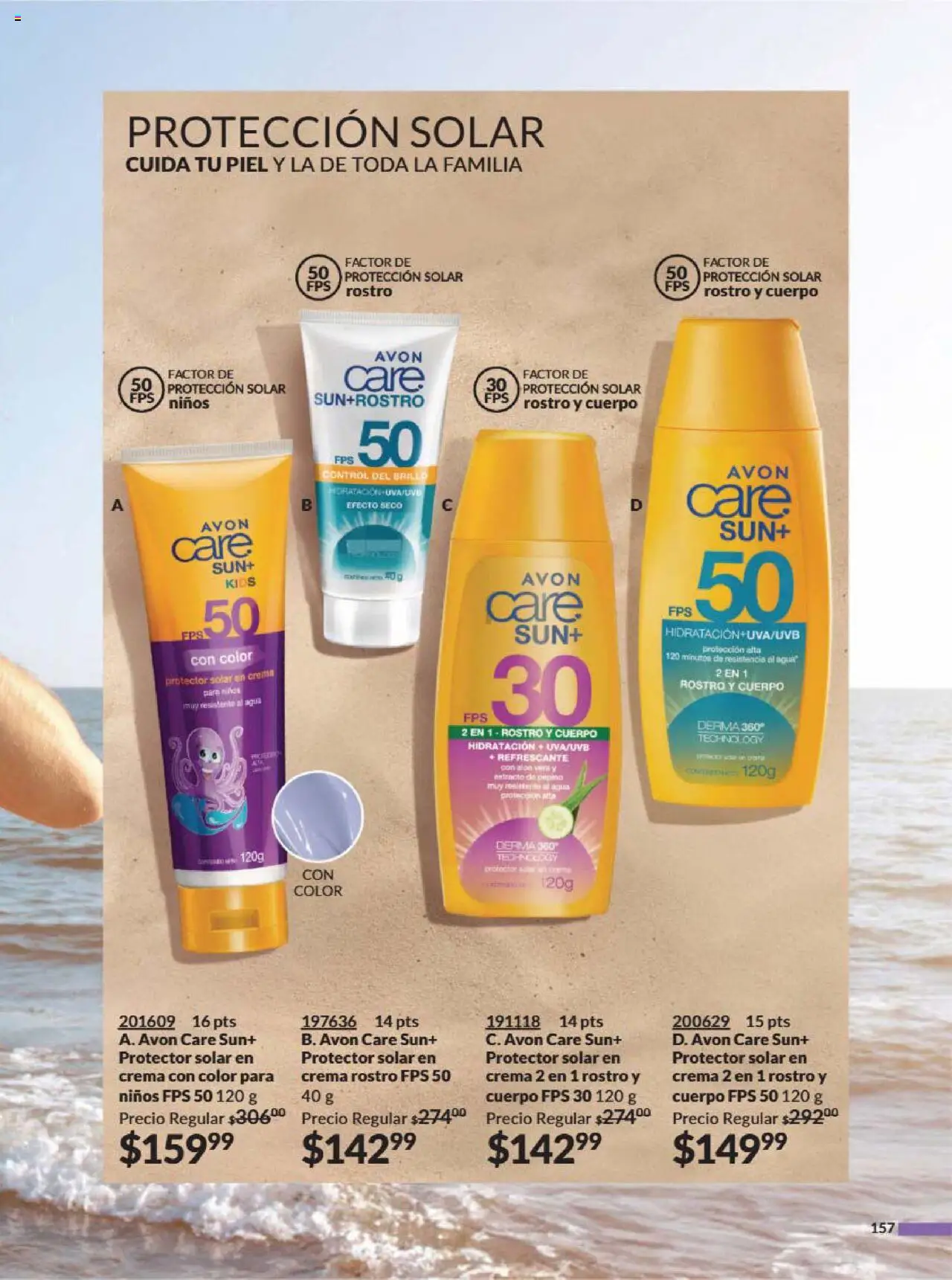 Nuevas ofertas de AVON válidas en toda la República Mexicana desde el 09.08.2025. ¡Encuentra las mejores ofertas en AVON - Campaña 13 2025! | Página: 167 | Productos: Crema, Agua, Brillo, Protector solar