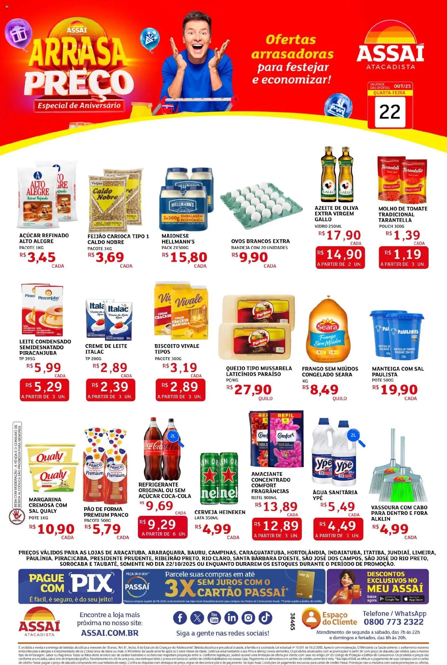 Assaí Atacadista Folheto - válido de 22.10.2025 | Página: 1 | Produtos: Feijão, Queijo, Cerveja, Pneus