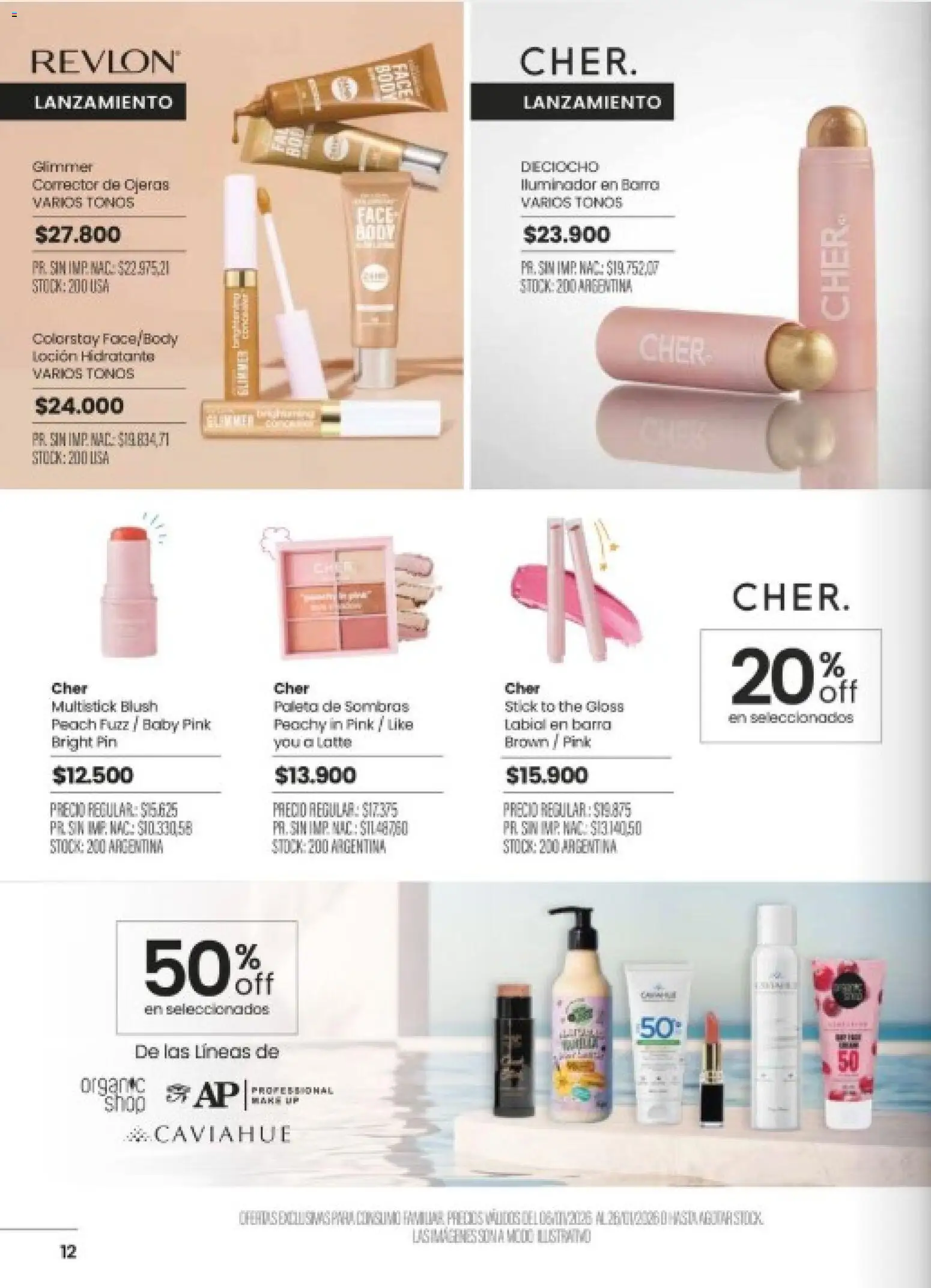 Pigmento catálogo │ válido desde el 06.01.2026 | Página: 12 | Productos: Body, Iluminador, Loción, Paleta