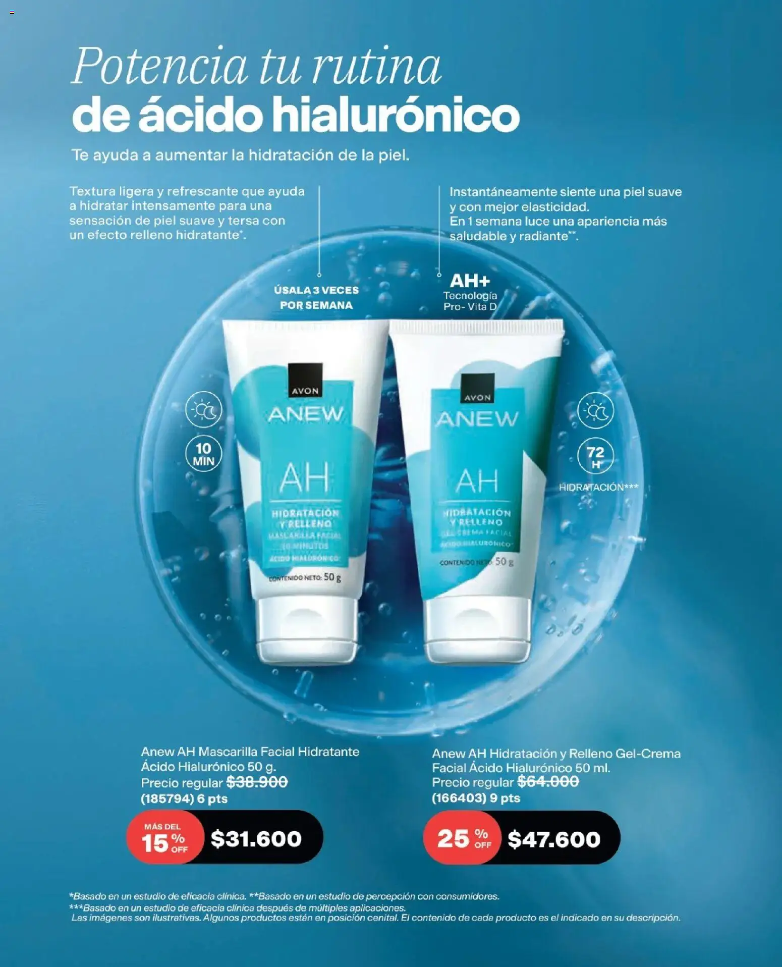 Avon revista - valida desde el 25.03.2026 | Página: 119 | Productos: Té, Crema, Mascarilla