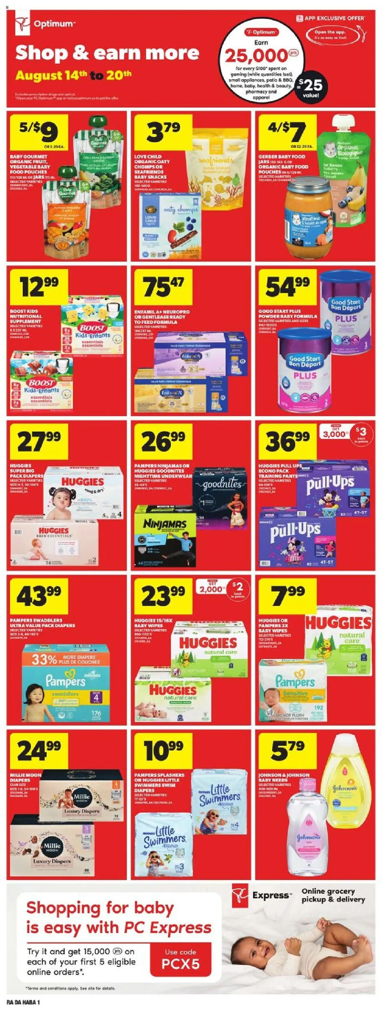 Atlantic Superstore flyer valid from 14.08.2025 | Page: 20 | Products: PC, Powder, Underwear