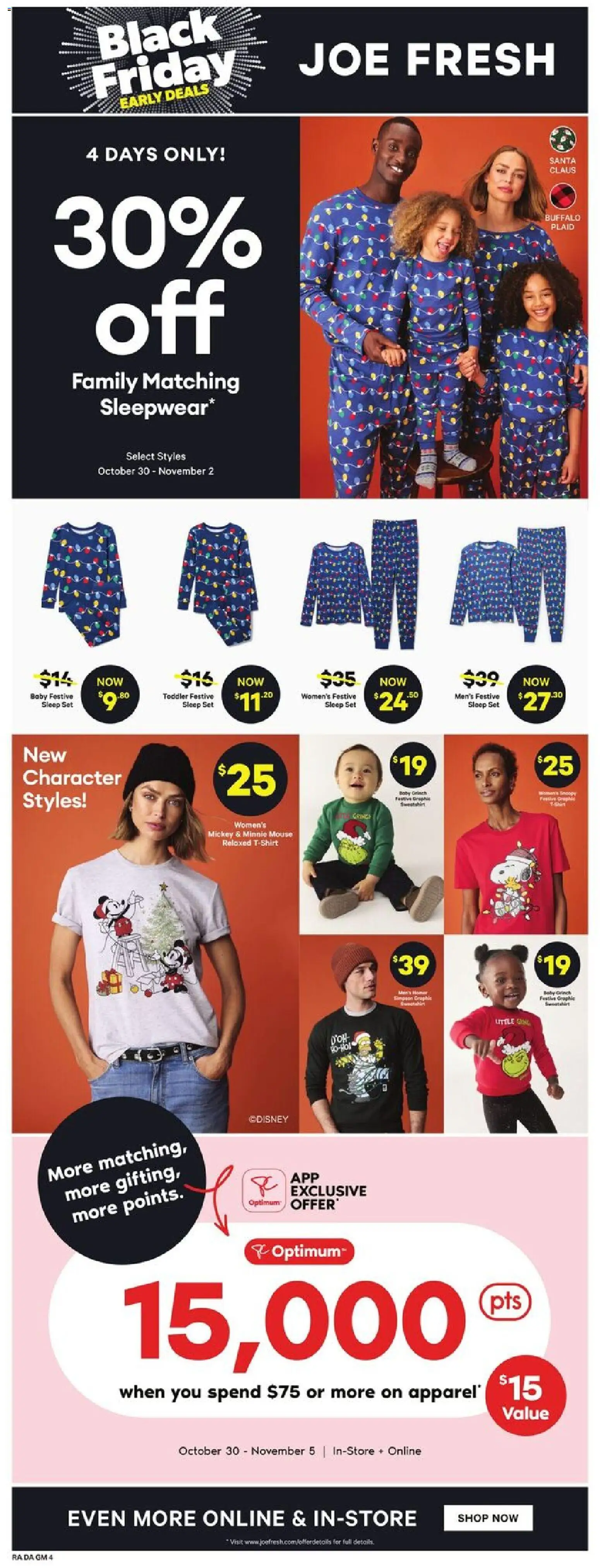 Atlantic Superstore flyer valid from 30.10.2025 | Page: 26 | Products: Mouse, Tshirt