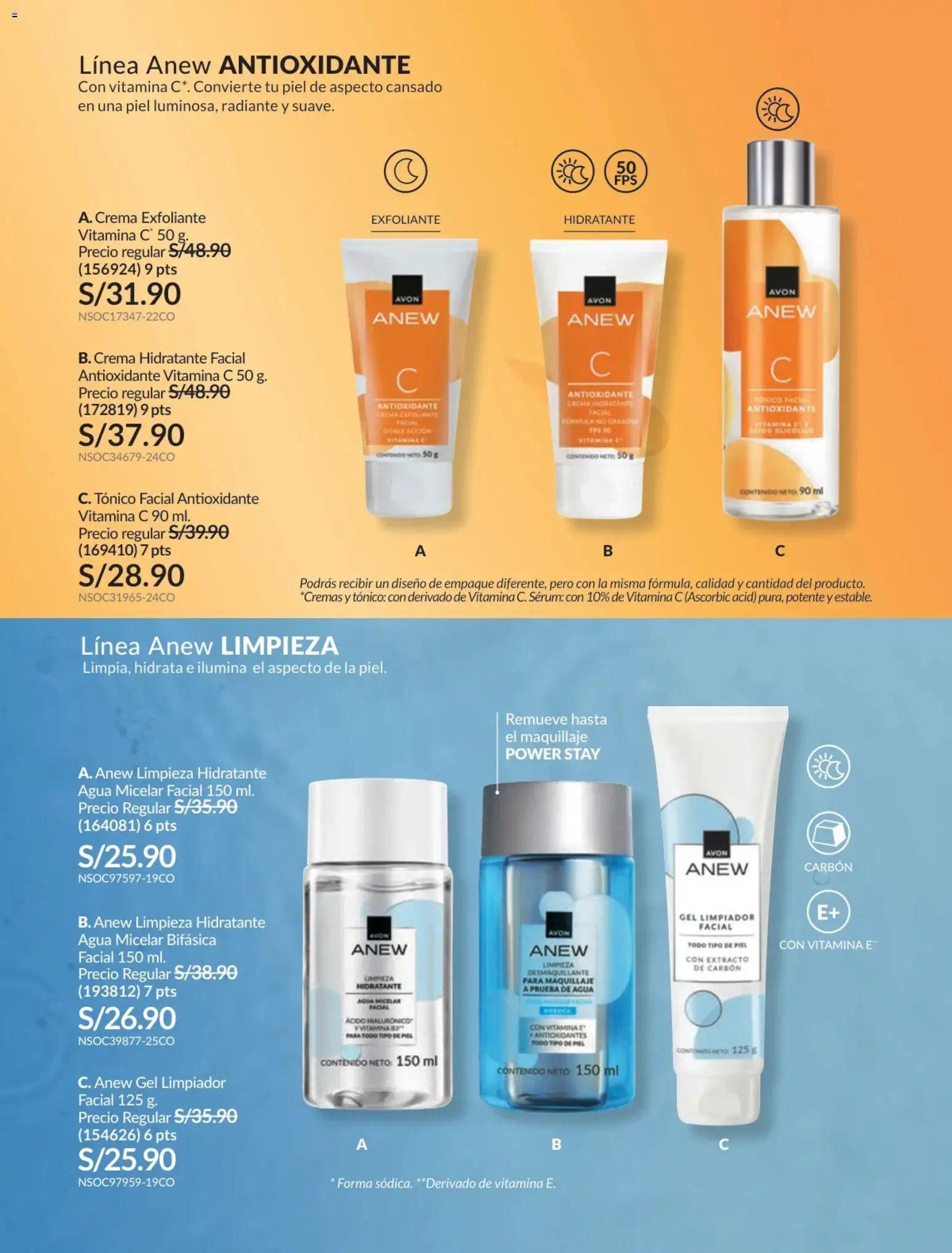 Catálogo Avon válido desde 31.01.2026 | Página: 107 | Productos: Exfoliante, Crema, Empaque, Maquillaje