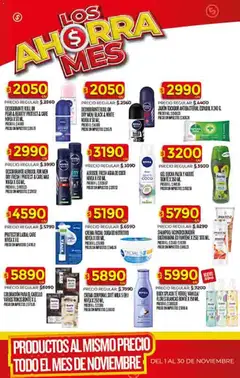 Vista previa Supermercado DIA Ofertas válido desde el 05.11.2025 | Página: 37 | Productos: Jabón, Desodorante, Agua, Té