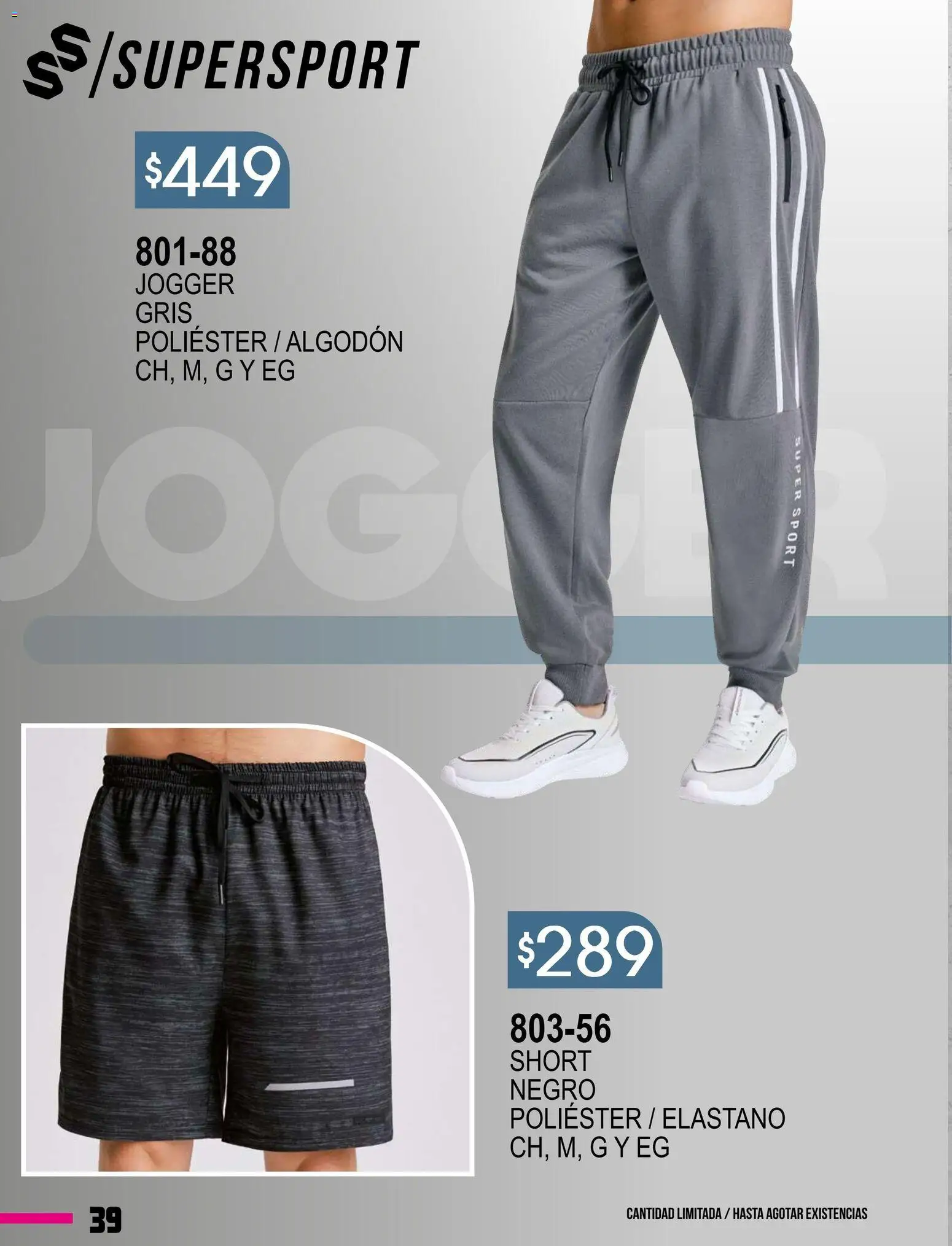 Nuevas ofertas de Cklass válidas en toda la República Mexicana desde el 08.01.2026. ¡Encuentra las mejores ofertas en Cklass catálogo Especial Supersport Caballero! | Página: 40 | Productos: Algodón, Short