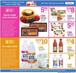 Preview of Price Chopper weekly ads valid from 29.03.2026 | Page: 3