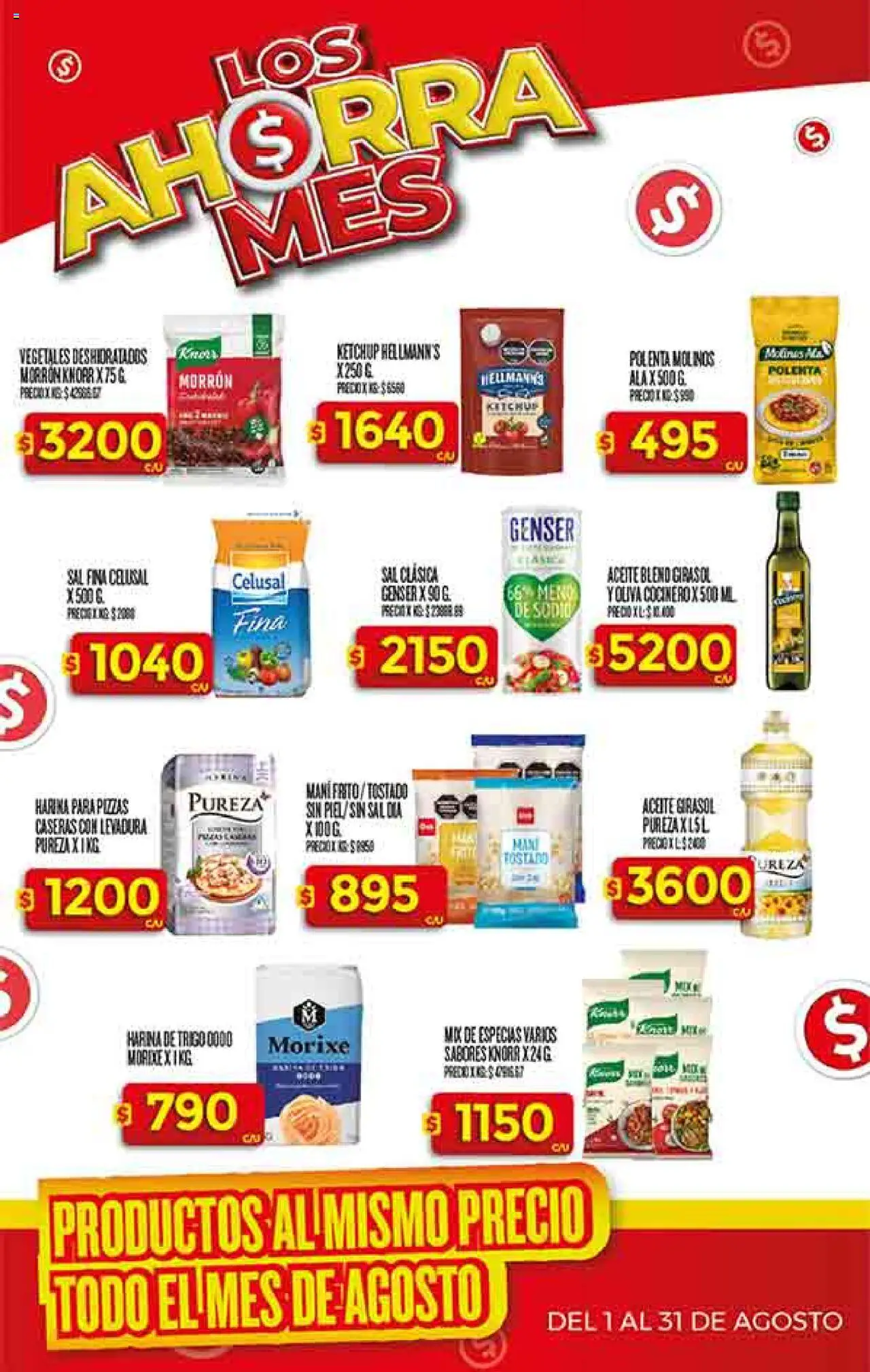 Supermercado DIA Ofertas │ válido desde el 20.08.2025 | Página: 24 | Productos: Aceite, Ketchup, Sal, Mani