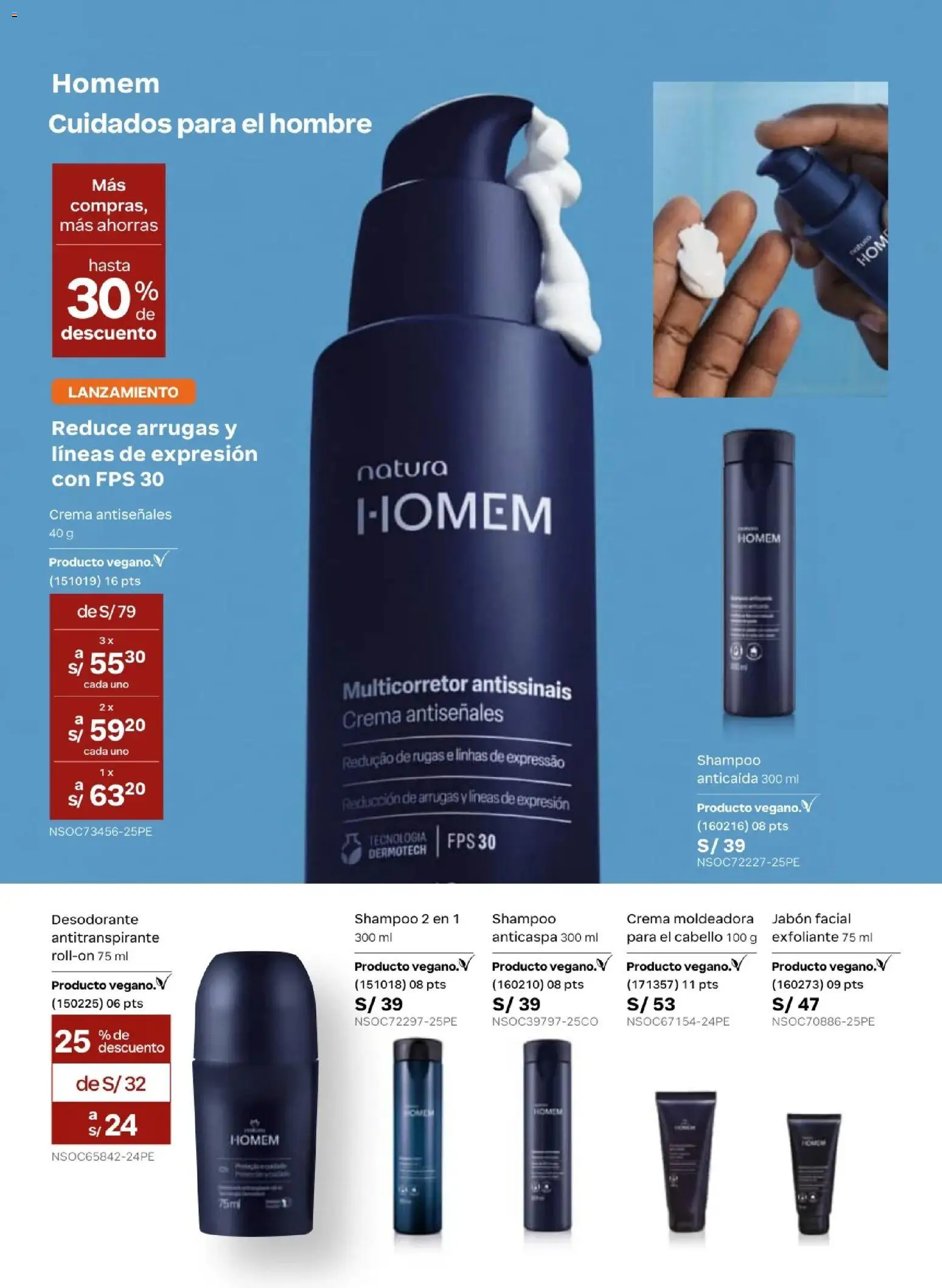 Catálogo Natura válido desde 20.02.2026 | Página: 23 | Productos: Exfoliante, Shampoo, Jabón, Crema