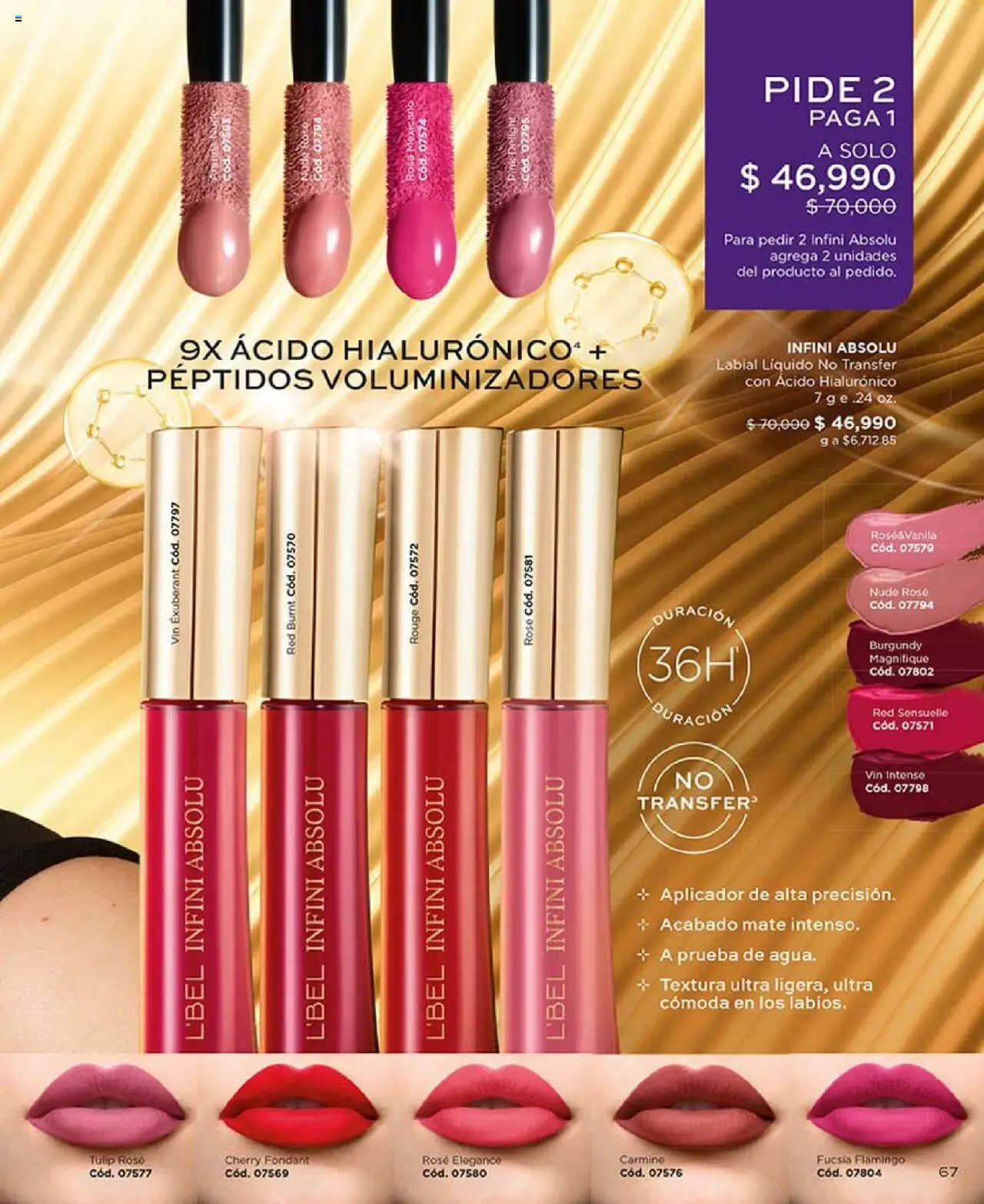 L'Bel revista - valida desde el 29.07.2025 | Página: 67 | Productos: Cómoda