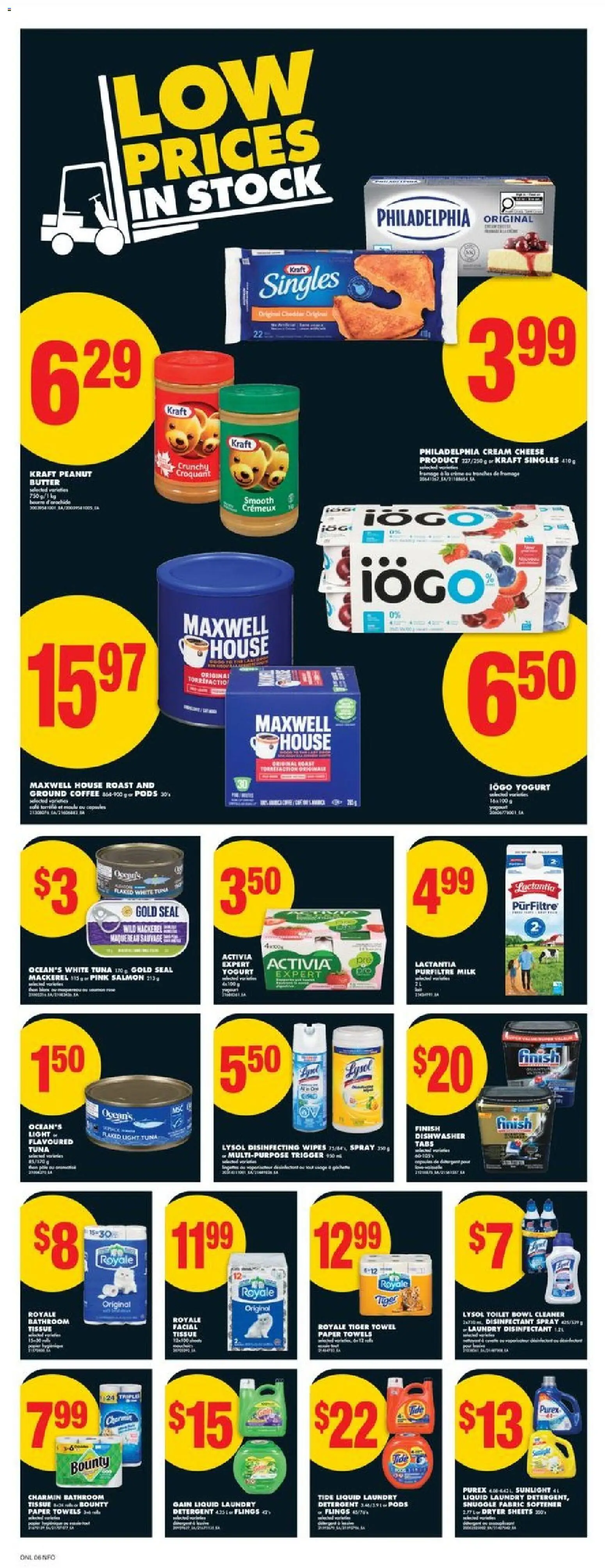 No Frills flyer valid from 05.03.2026 | Page: 12 | Products: Cream, Dishwasher, Fabric softener, Cheese