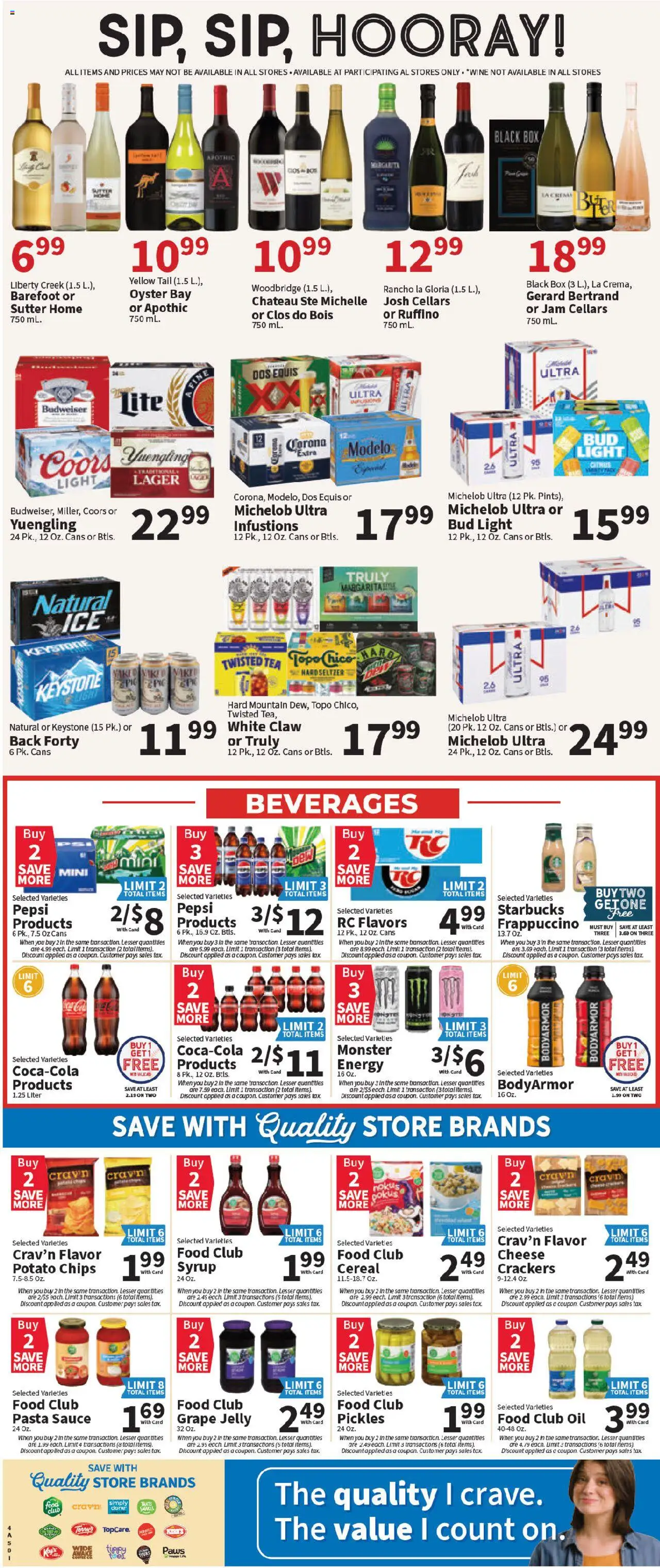 Food City Grand Opening - valid from 30.07.2025 | Page: 8 | Products: Box, Tea, Pasta, Sauce