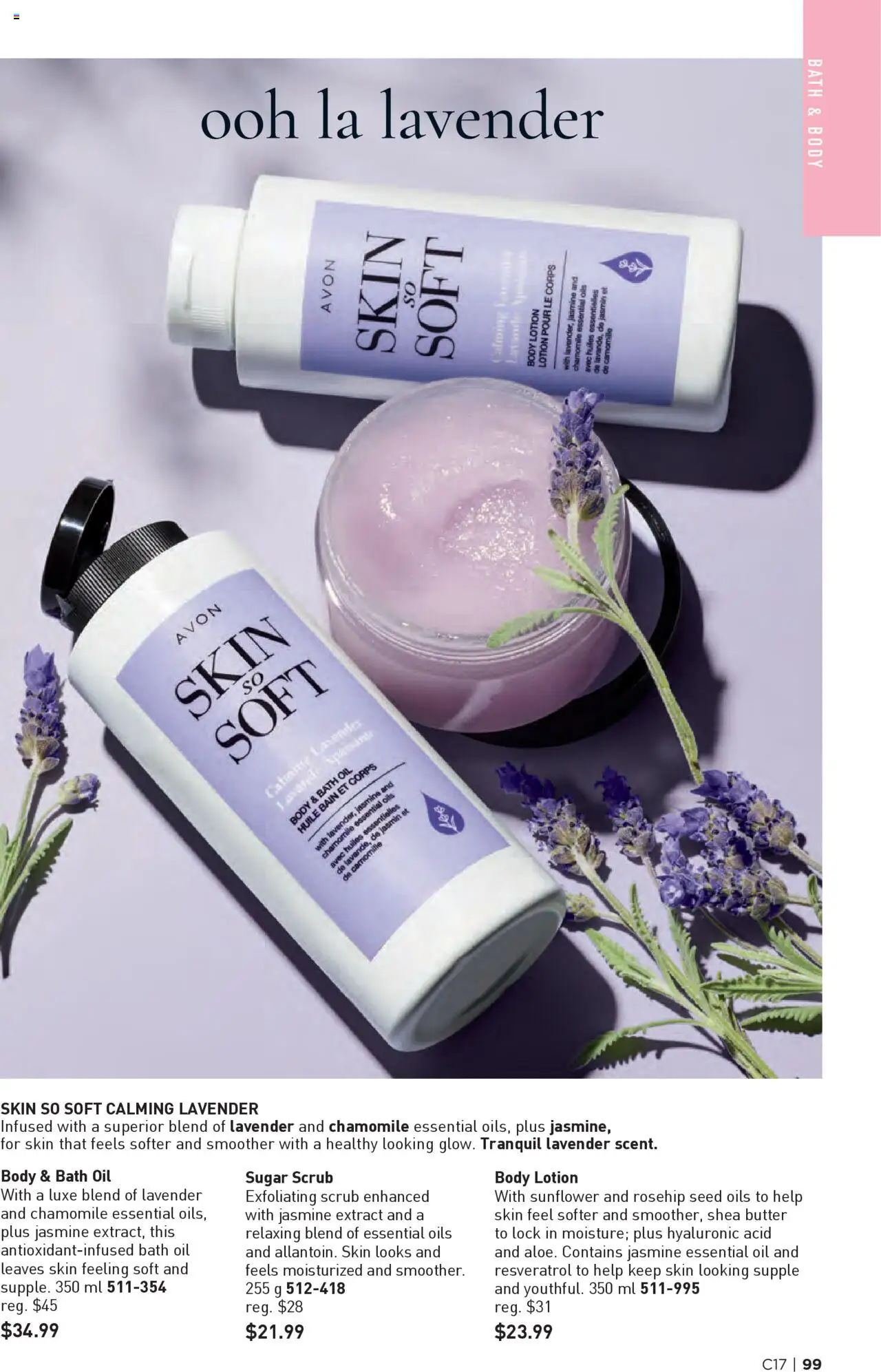 Avon flyer valid from 14.08.2025 | Page: 99 | Products: Body lotion, Bath, Butter, Oil