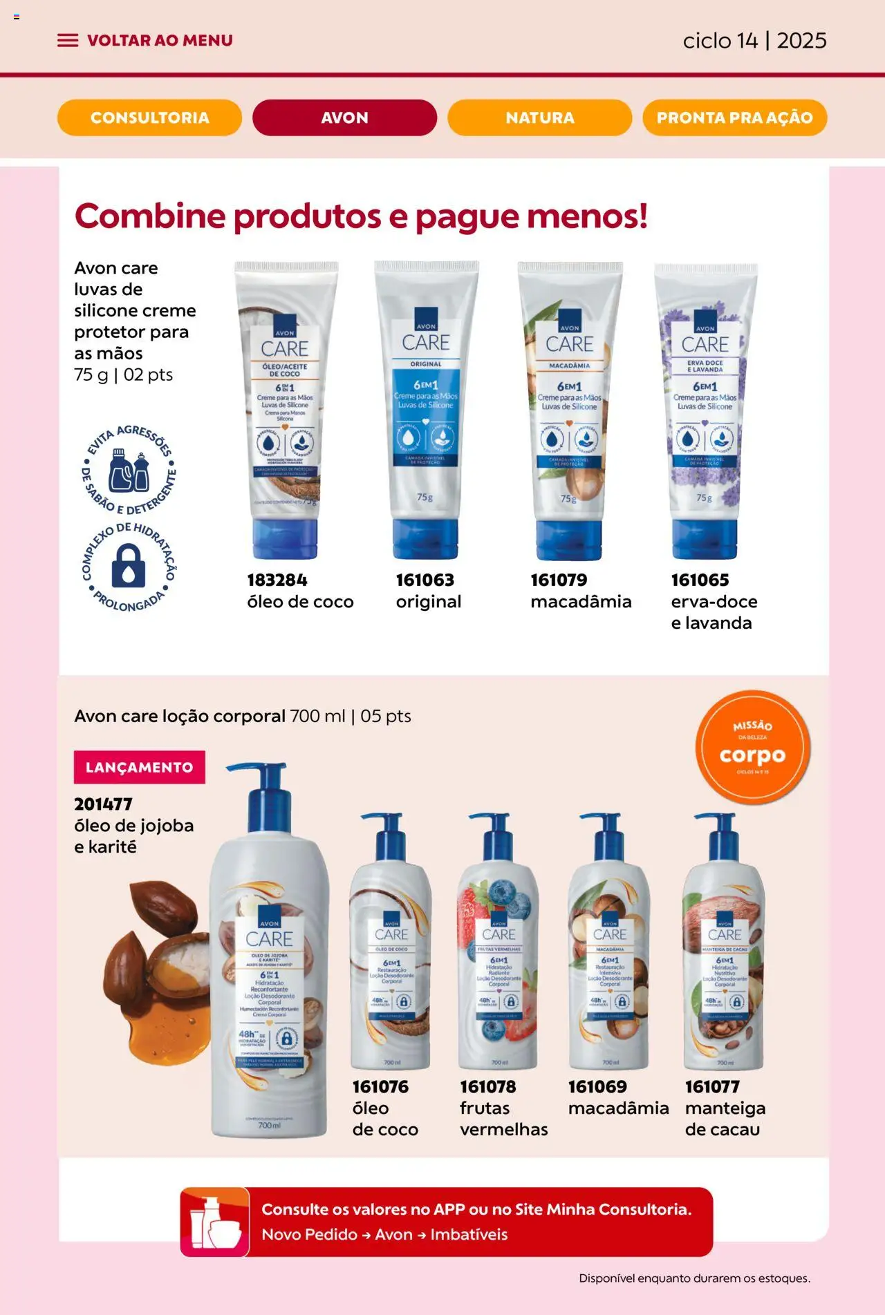 Avon Folheto - válido de 13.08.2025 | Página: 14 | Produtos: Sabão, Óleo, Luvas, Óleo de coco
