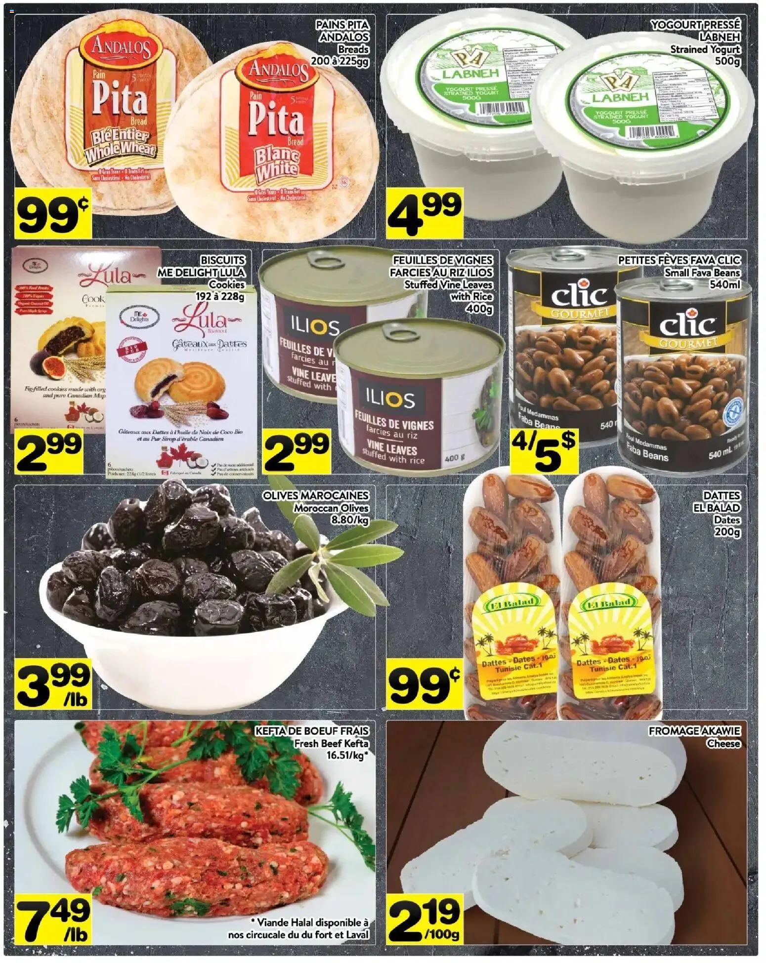 Pa Supermarché flyer valid from 16.02.2026 | Page: 7 | Products: Rice, Cookies, Cheese, Yogurt