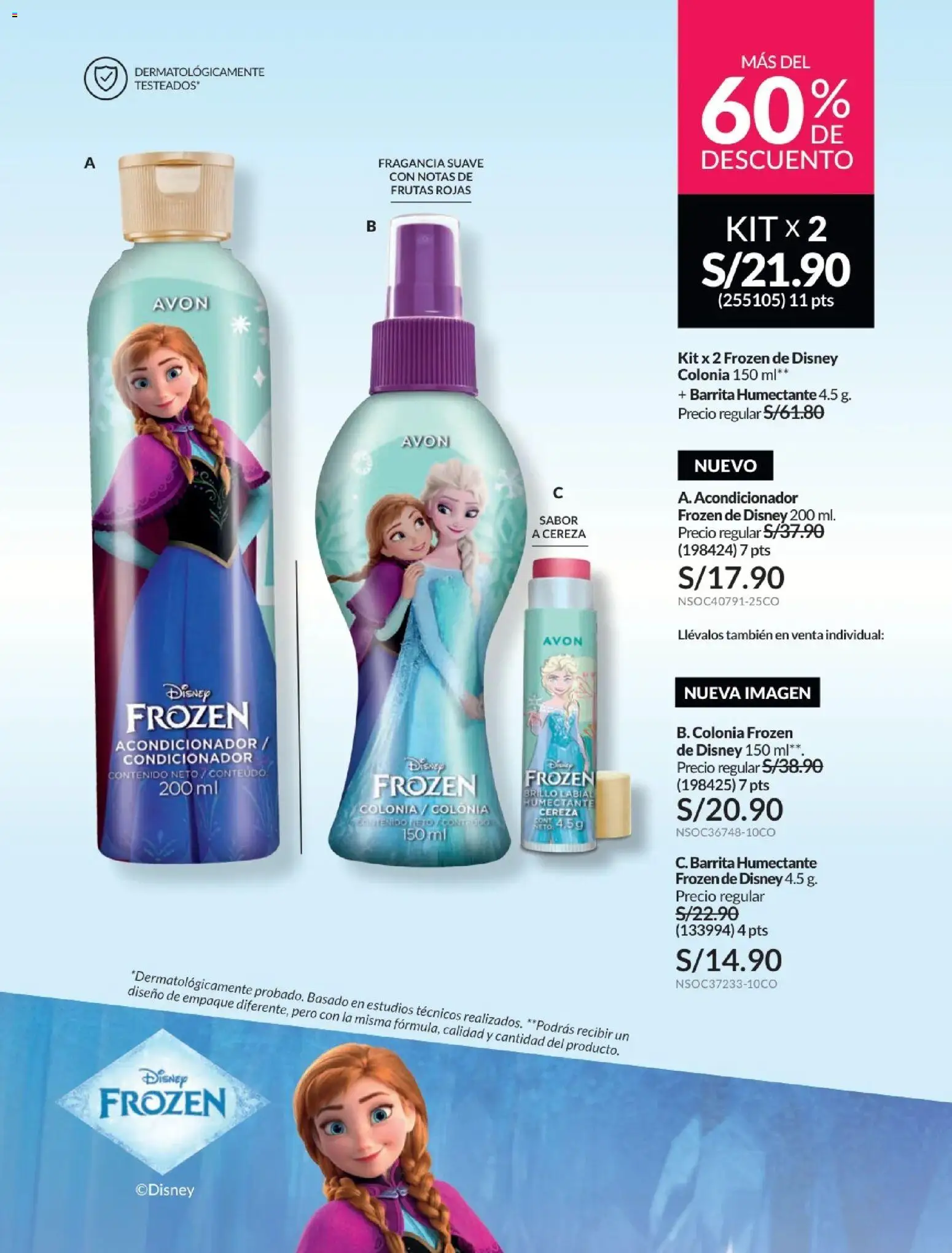 Catálogo Avon válido desde 21.04.2026 | Página: 224 | Productos: Acondicionador, Empaque, Fragancia