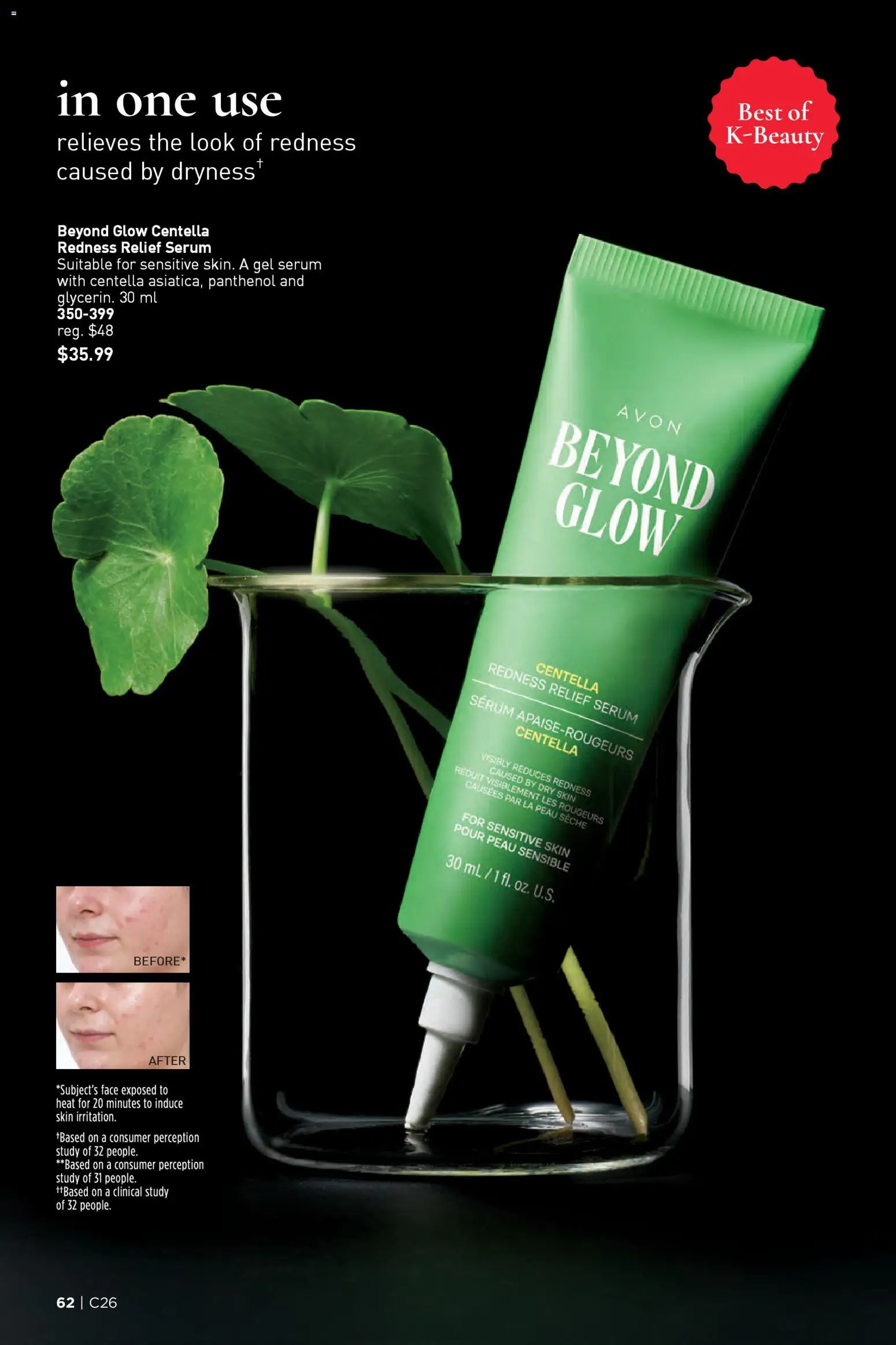 Avon flyer valid from 18.12.2025 | Page: 62