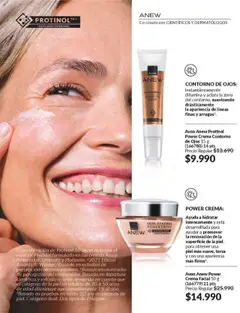 Catálogo Avon Campaña 12 │ válido desde el 22.07.2025 | Página: 85 | Productos: Contorno, Crema, Contorno de ojos