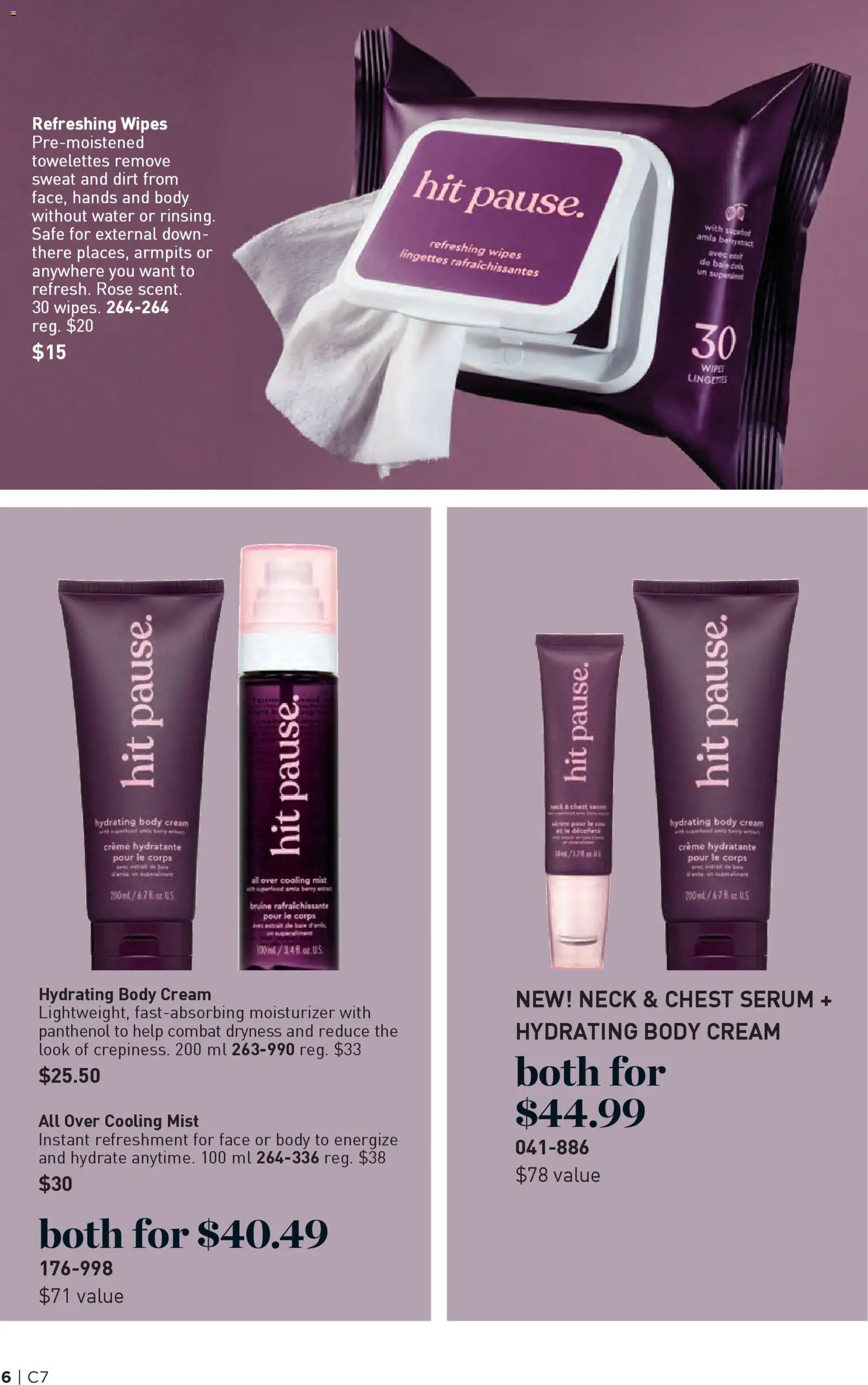 Avon flyer valid from 26.03.2026 | Page: 6 | Products: Cream