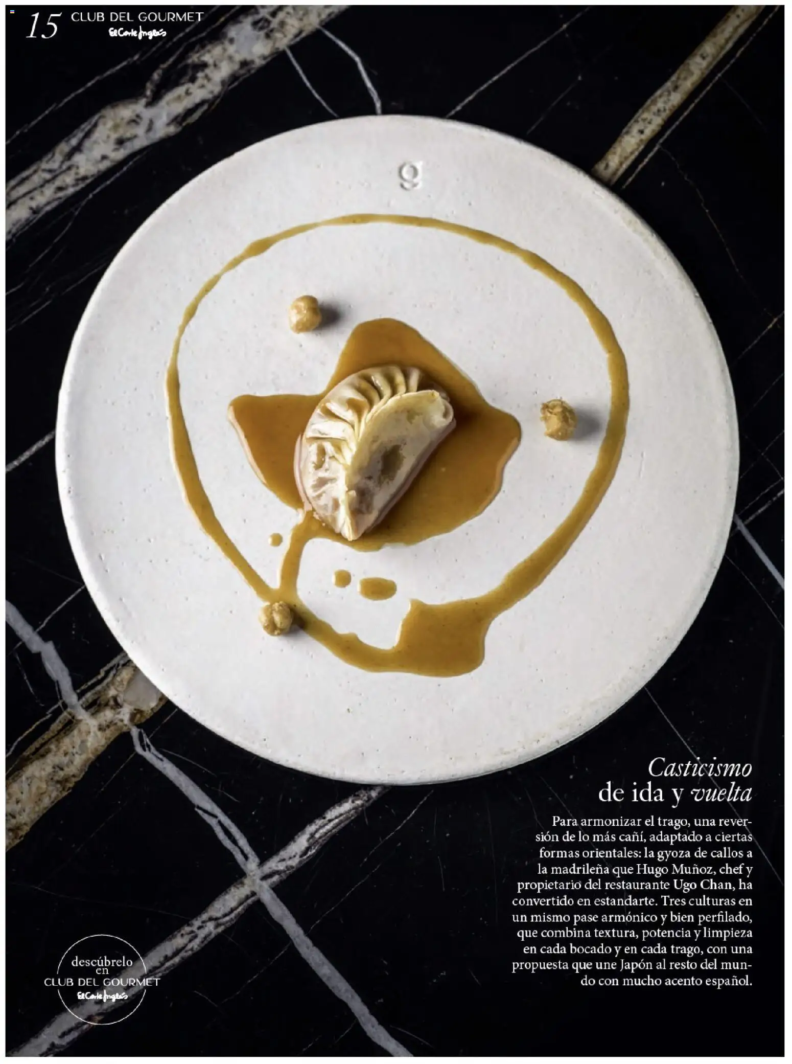 Nuevas ofertas de El Corte Inglés válidas en toda la República Mexicana desde el 11.12.2025. ¡Encuentra las mejores ofertas en El Corte Inglés catálogo Gourmet! | Página: 15