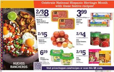 Price Chopper Weekly Ad - valid from 14.09.2025 | Page: 14