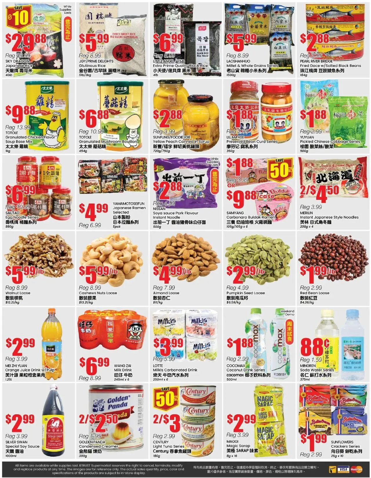 Btrust Supermarket flyer valid from 10.10.2025 | Page: 4 | Products: Rice, Noodles, Pumpkin, Pork