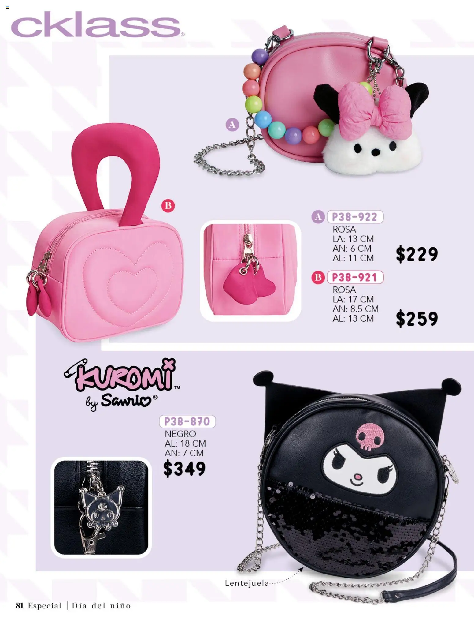 Nuevas ofertas de Cklass válidas en toda la República Mexicana desde el 26.03.2026. ¡Encuentra las mejores ofertas en Cklass catálogo Especial Día del Niño! | Página: 133