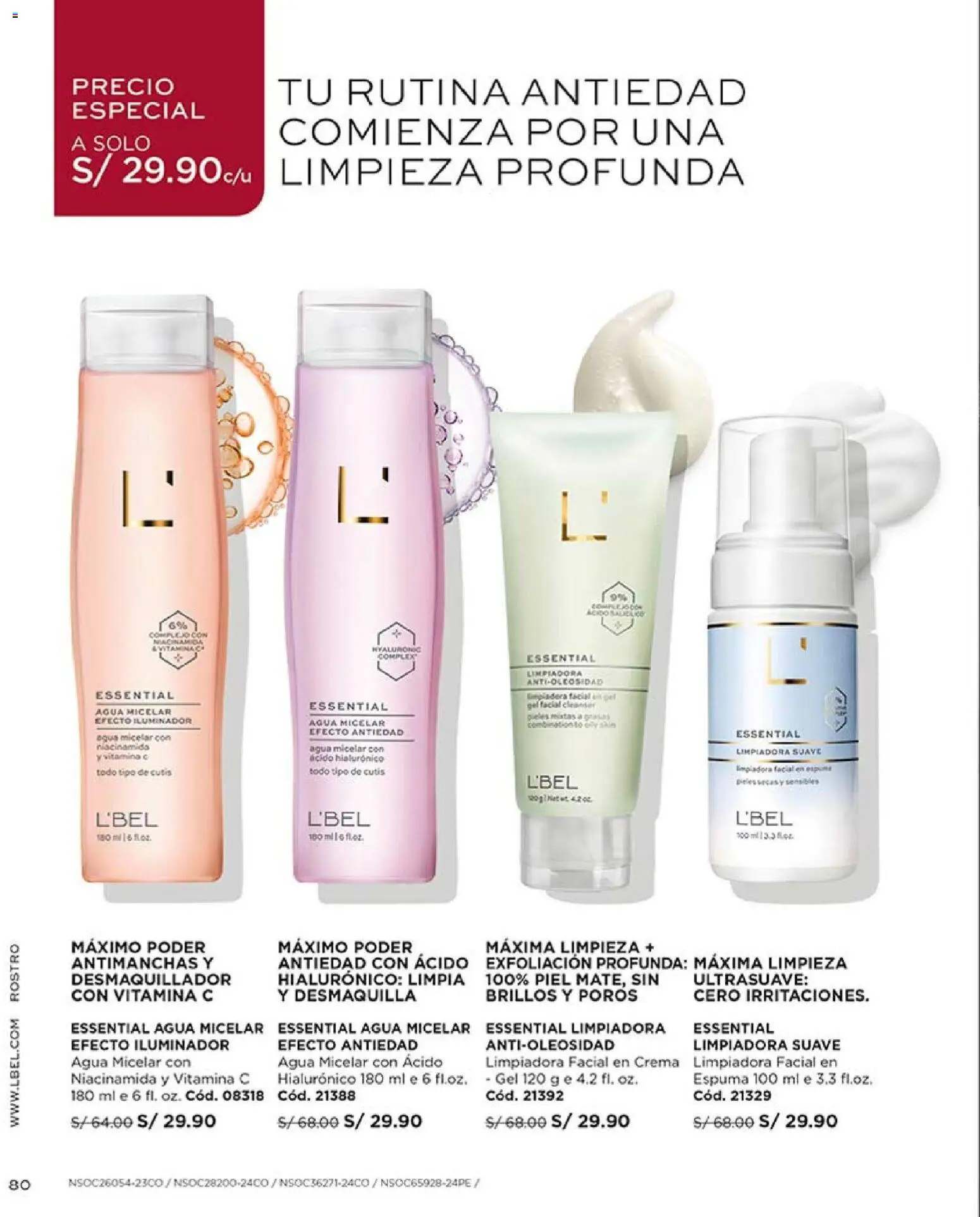 Catálogo L'Bel válido desde 14.11.2025 | Página: 80 | Productos: Crema