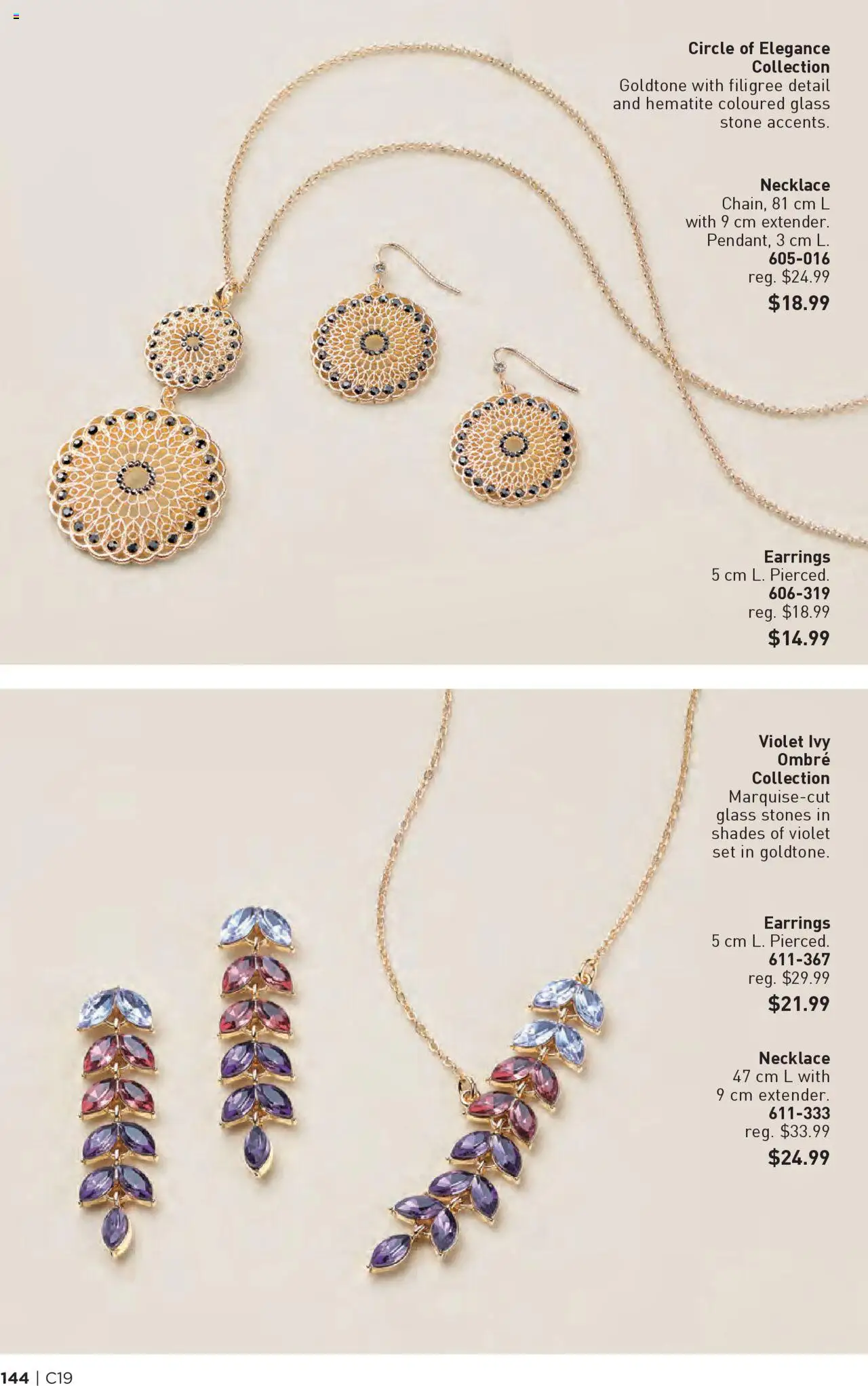 Avon flyer valid from 11.09.2025 | Page: 144
