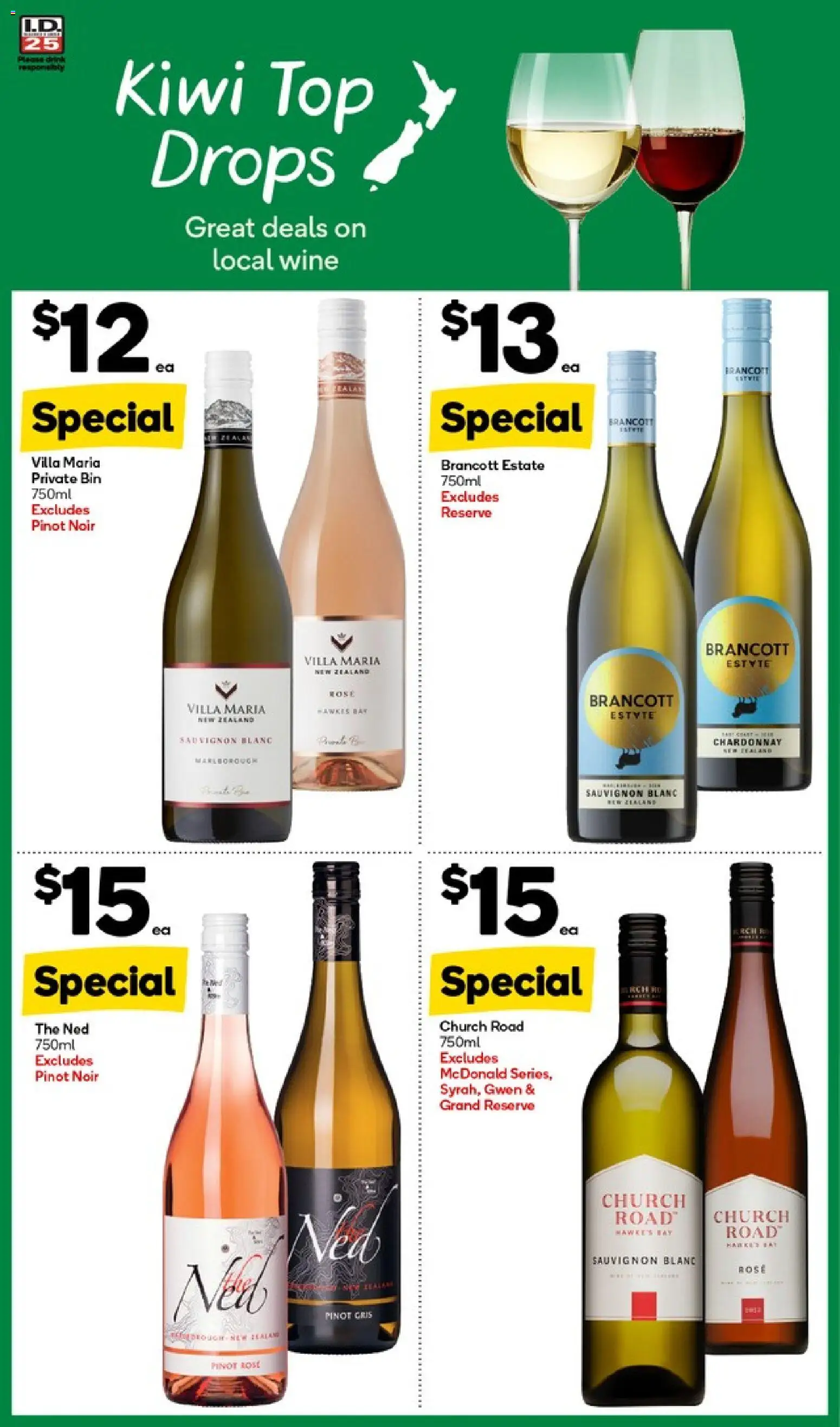 Woolworths catalogue from 16.03.2026 | Page: 19