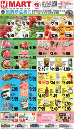 Preview of Hmart weekly ads valid from 30.01.2026