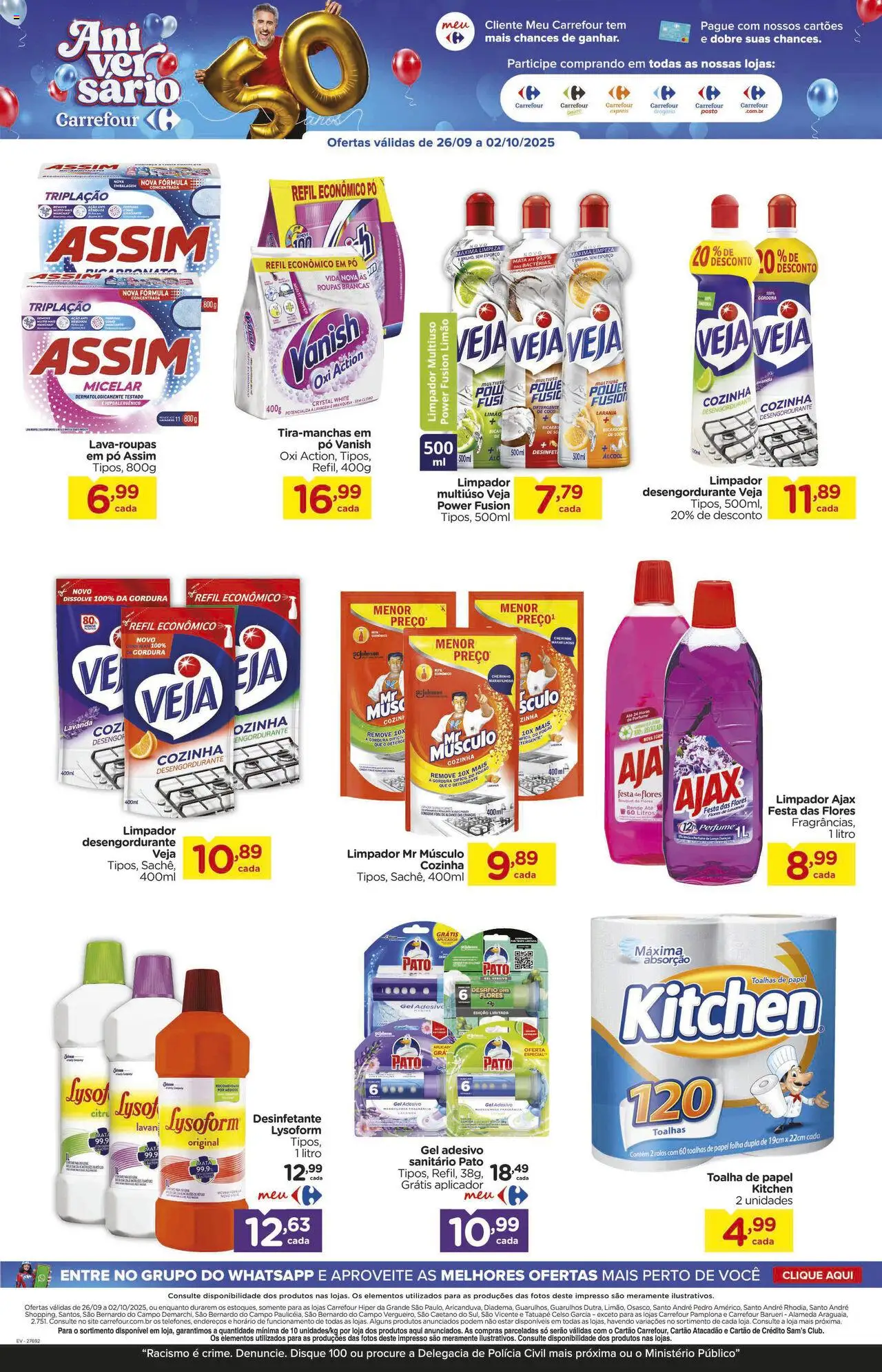 Carrefour Folheto - válido de 26.09.2025 | Página: 12 | Produtos: Coco, Pó, Limpador multiuso, Vanish