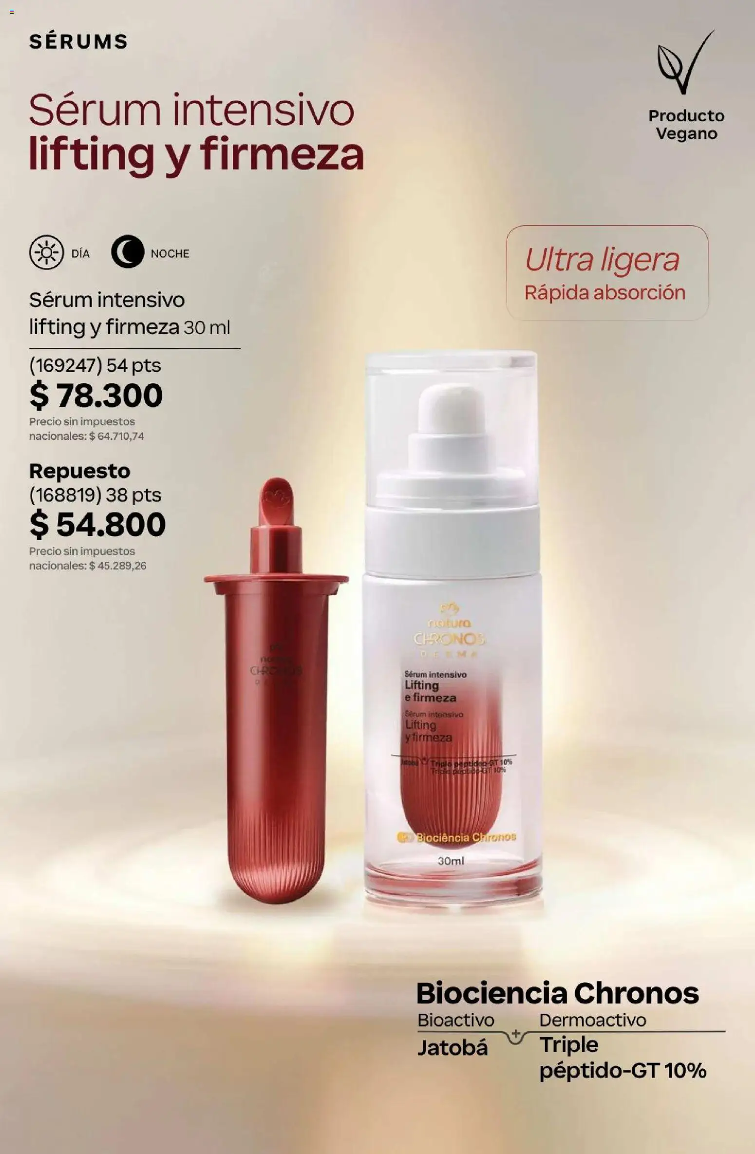 Natura Catálogo Ciclo 4/2026 │ válido desde el 01.04.2026 | Página: 178 | Productos: Serum