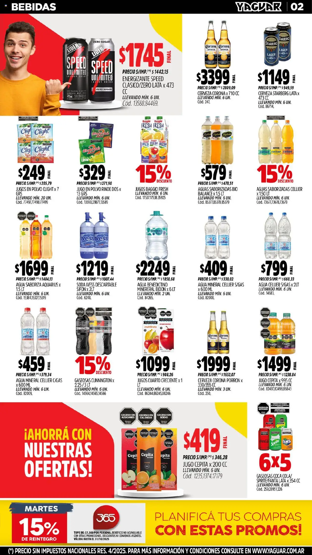 Yaguar - José C. Paz │ válido desde el 13.10.2025 | Página: 2 | Productos: Bidón, Polvo, Soda, Manzana