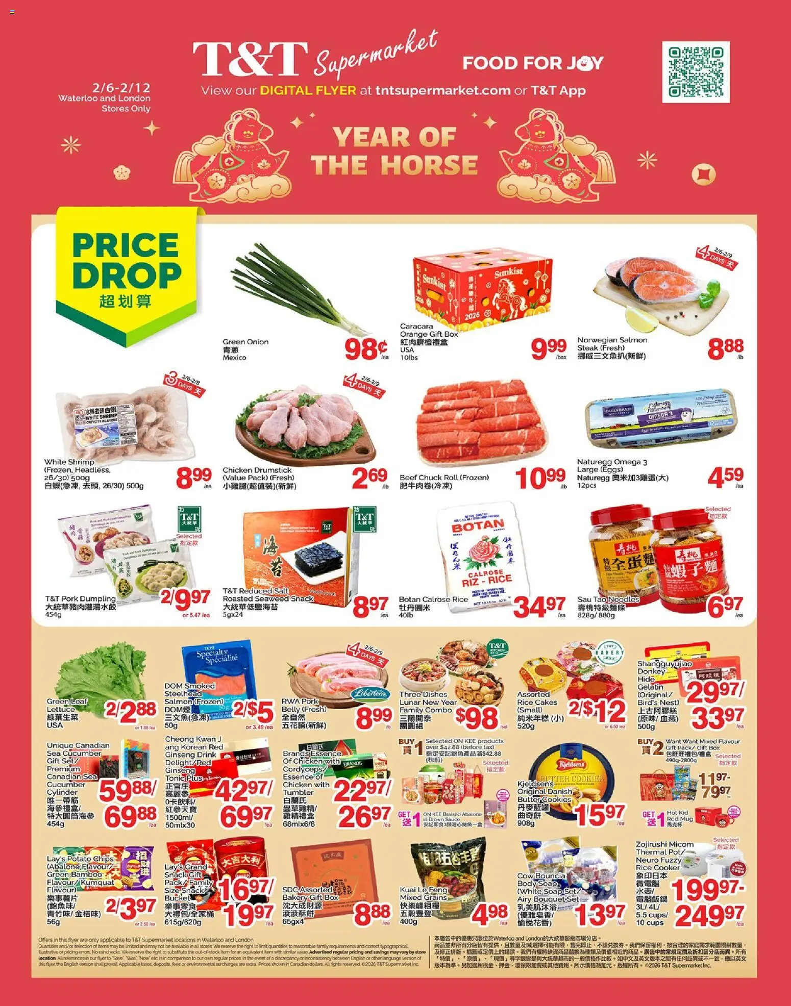 T&T Supermarket flyer valid from 06.02.2026 | Page: 1
