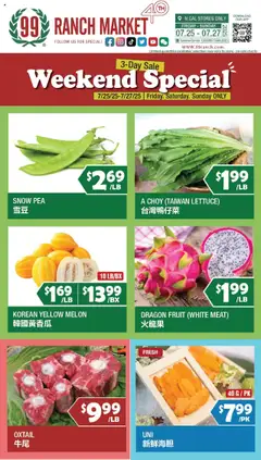 99 Ranch Market Weekend Special - valid from 25.07.2025 | Page: 1