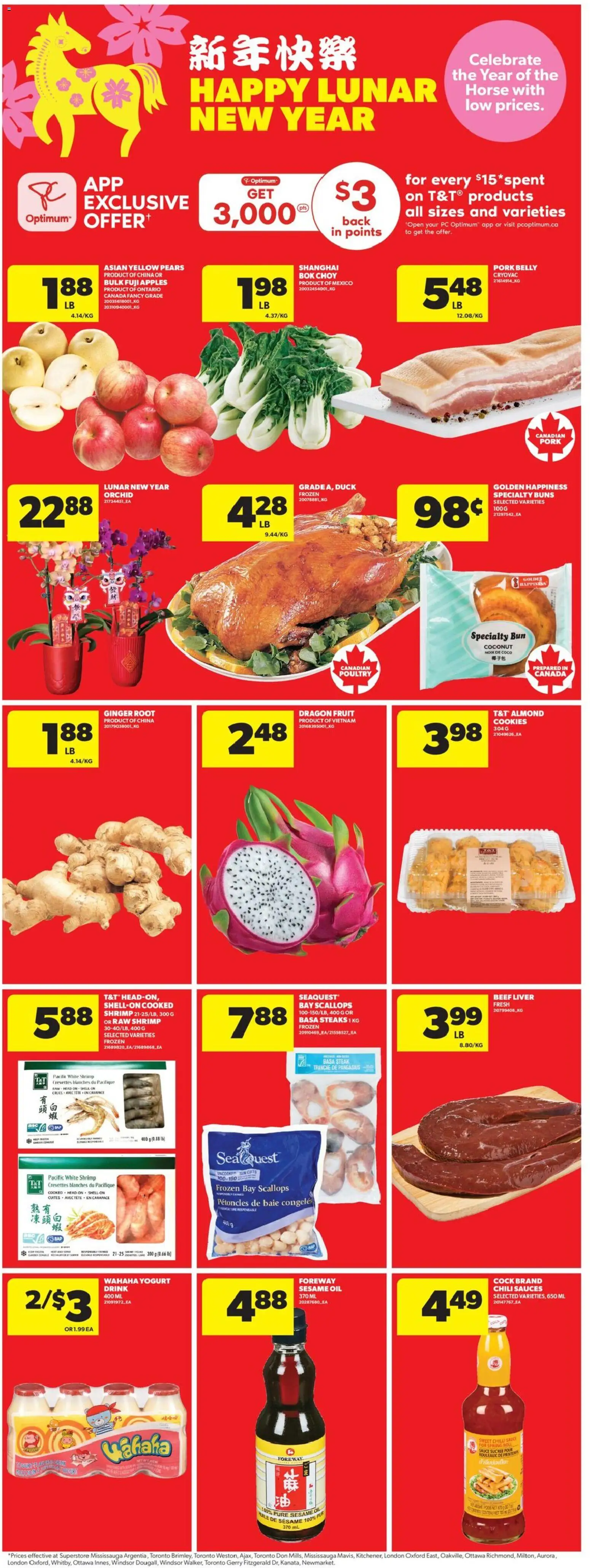 Real Canadian Superstore flyer valid from 12.02.2026 | Page: 20 | Products: PC, Oil, Pork, Apples