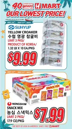 Preview of Hmart weekly ads valid from 31.07.2025